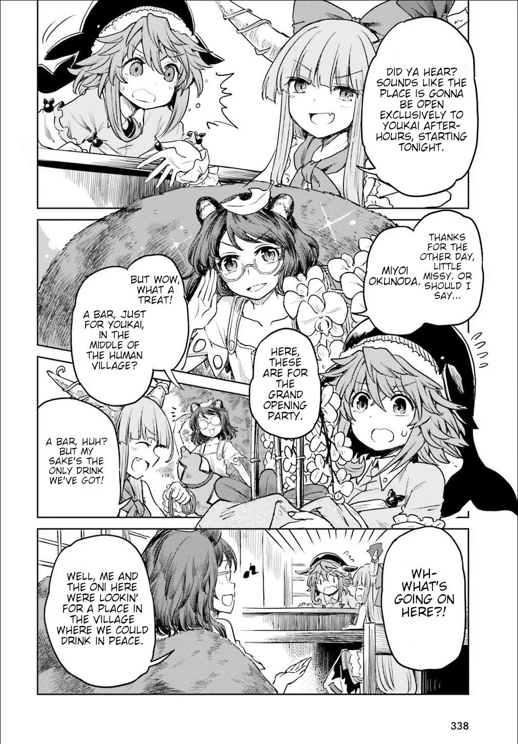 Touhou Suichouka ~ Lotus Eater-tachi no Suisei Chapter 7 page 25 - 