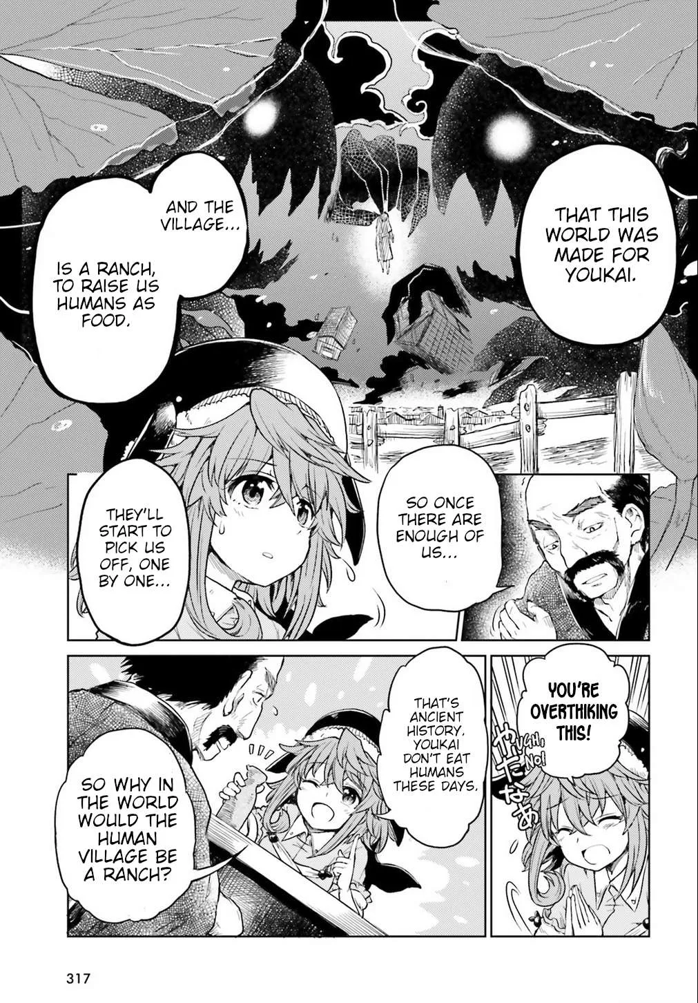 Touhou Suichouka ~ Lotus Eater-tachi no Suisei Chapter 7 page 5 - 