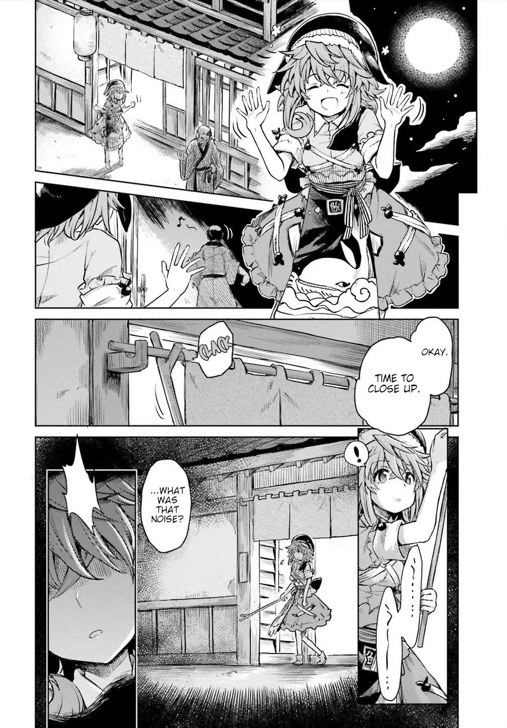 Touhou Suichouka ~ Lotus Eater-tachi no Suisei Chapter 7 page 6 - 
