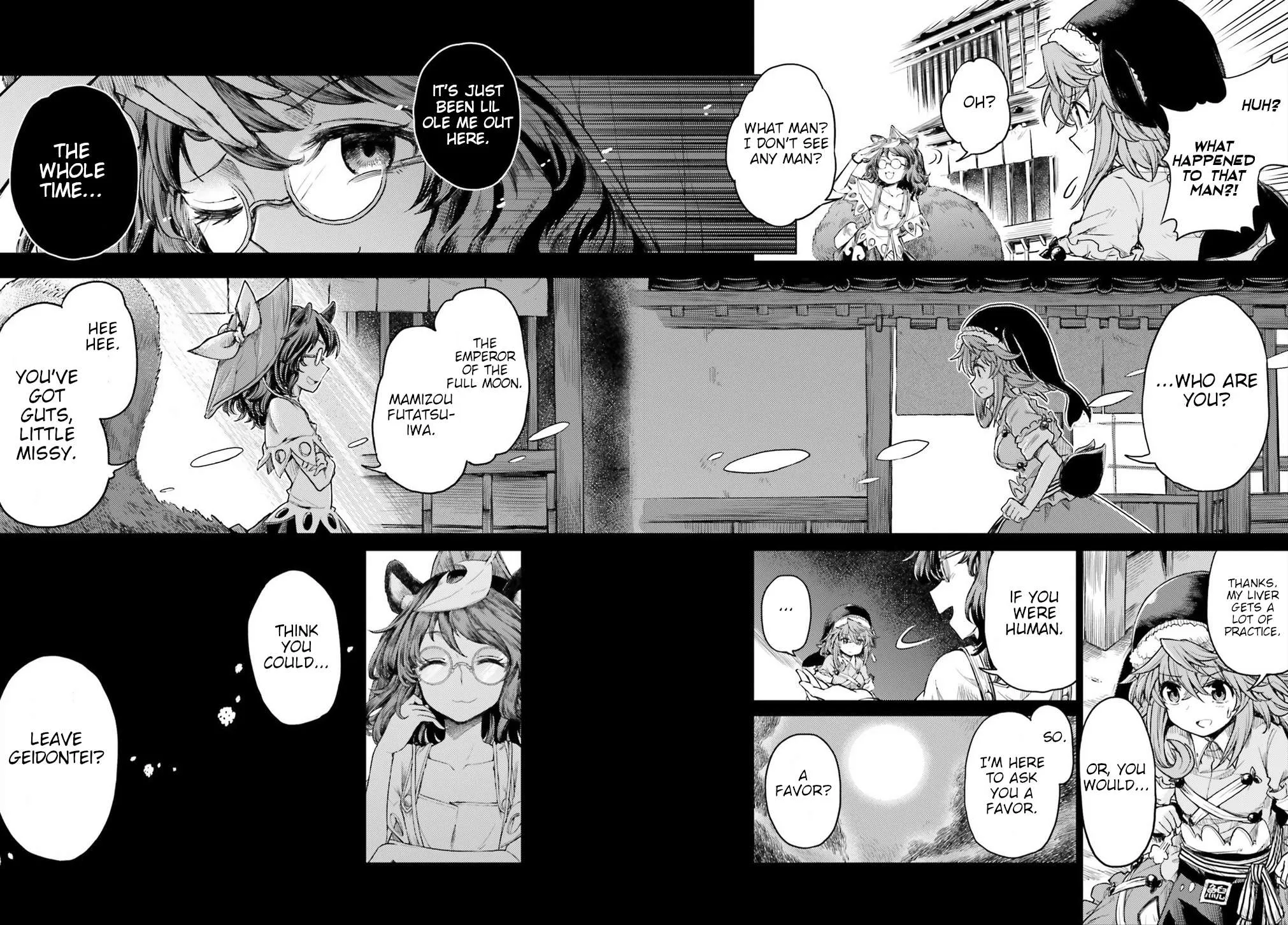 Touhou Suichouka ~ Lotus Eater-tachi no Suisei Chapter 7 page 10 - 
