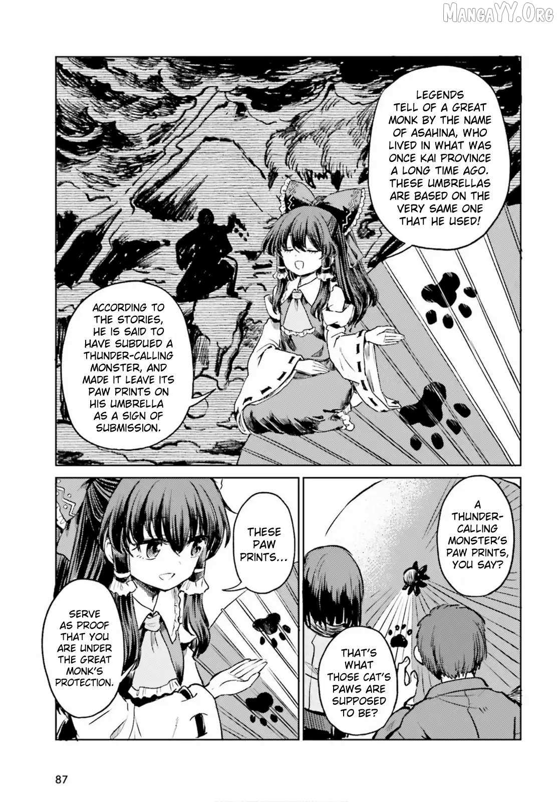 Touhou Suichouka ~ Lotus Eater-tachi no Suisei Chapter 70 page 12 - 