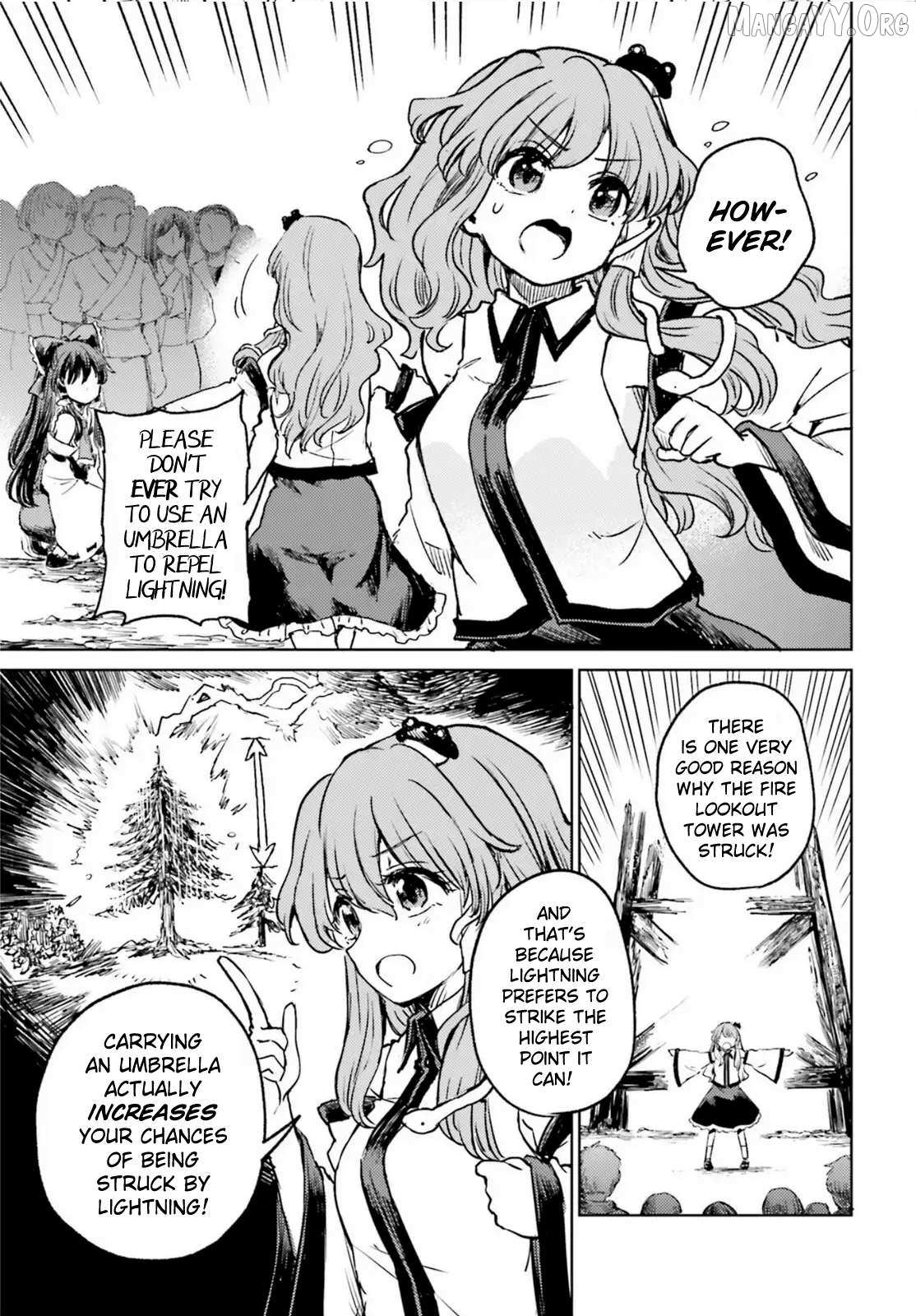 Touhou Suichouka ~ Lotus Eater-tachi no Suisei Chapter 70 page 16 - 