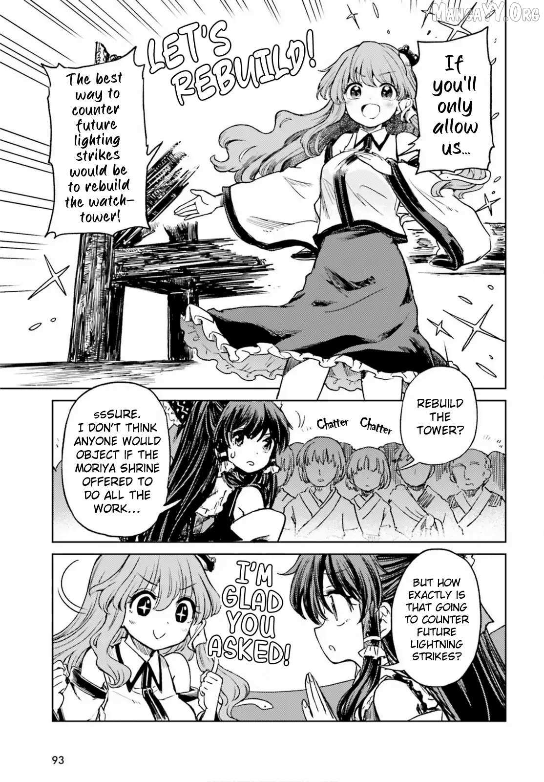 Touhou Suichouka ~ Lotus Eater-tachi no Suisei Chapter 70 page 18 - 