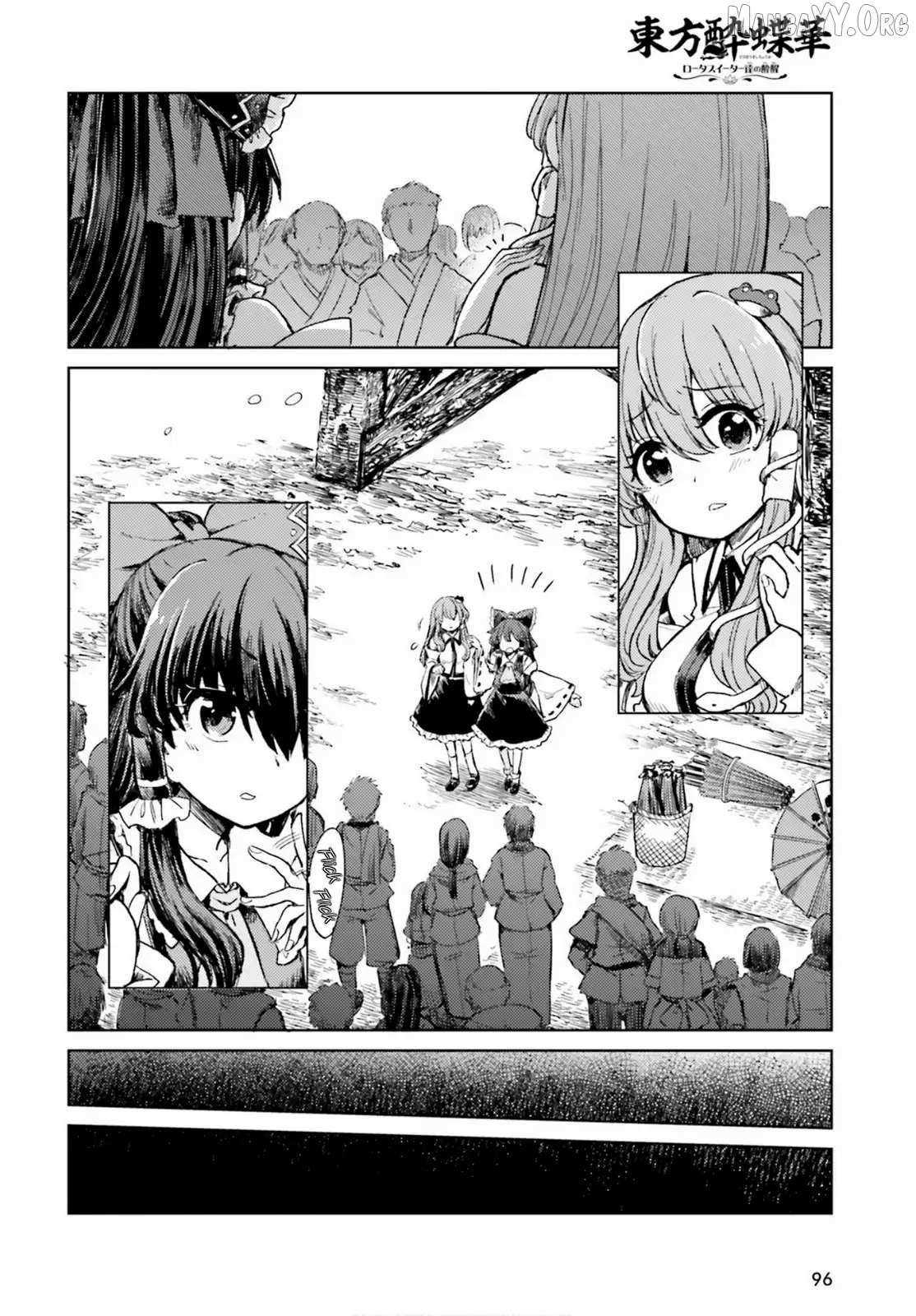 Touhou Suichouka ~ Lotus Eater-tachi no Suisei Chapter 70 page 21 - 