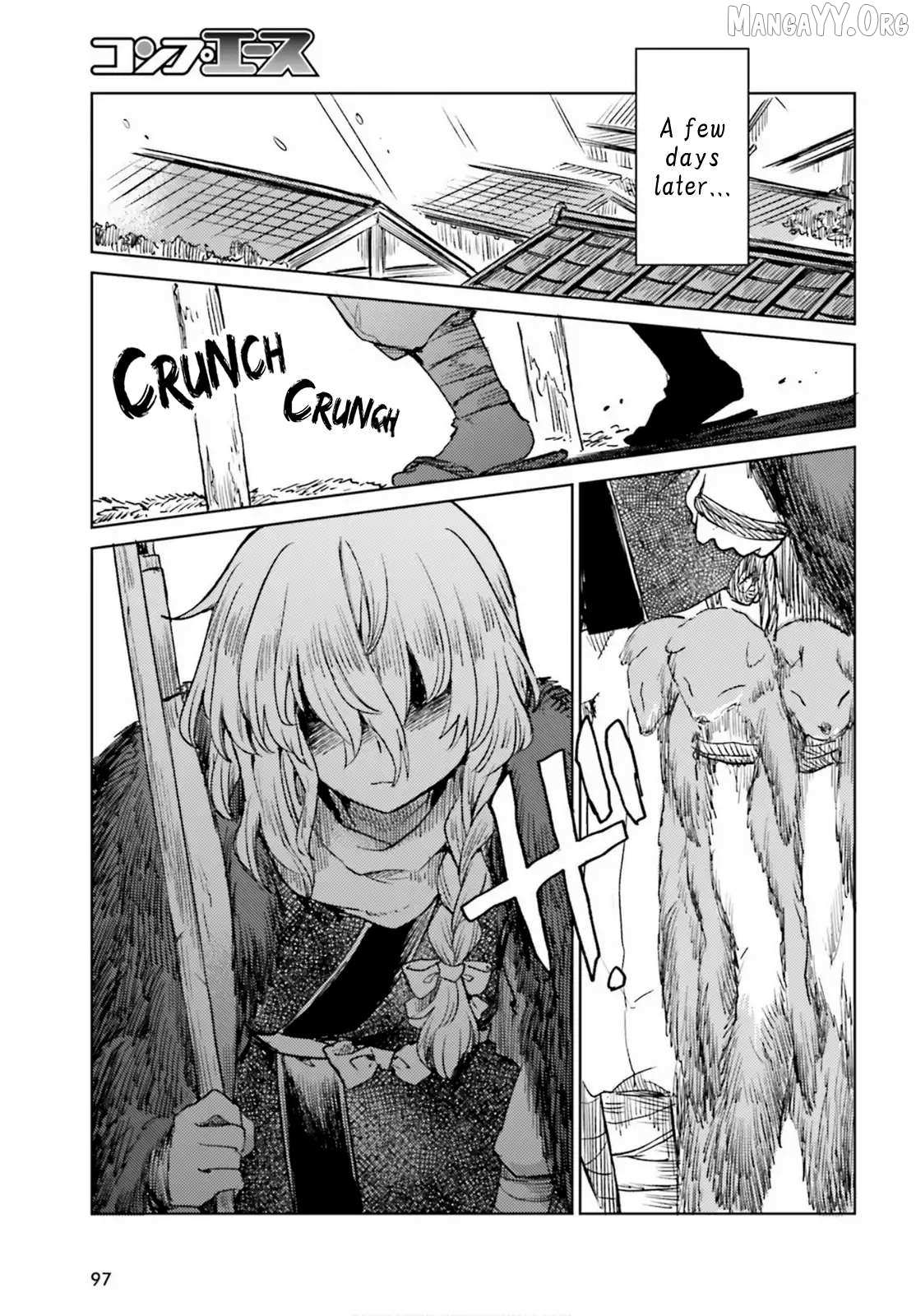 Touhou Suichouka ~ Lotus Eater-tachi no Suisei Chapter 70 page 22 - 