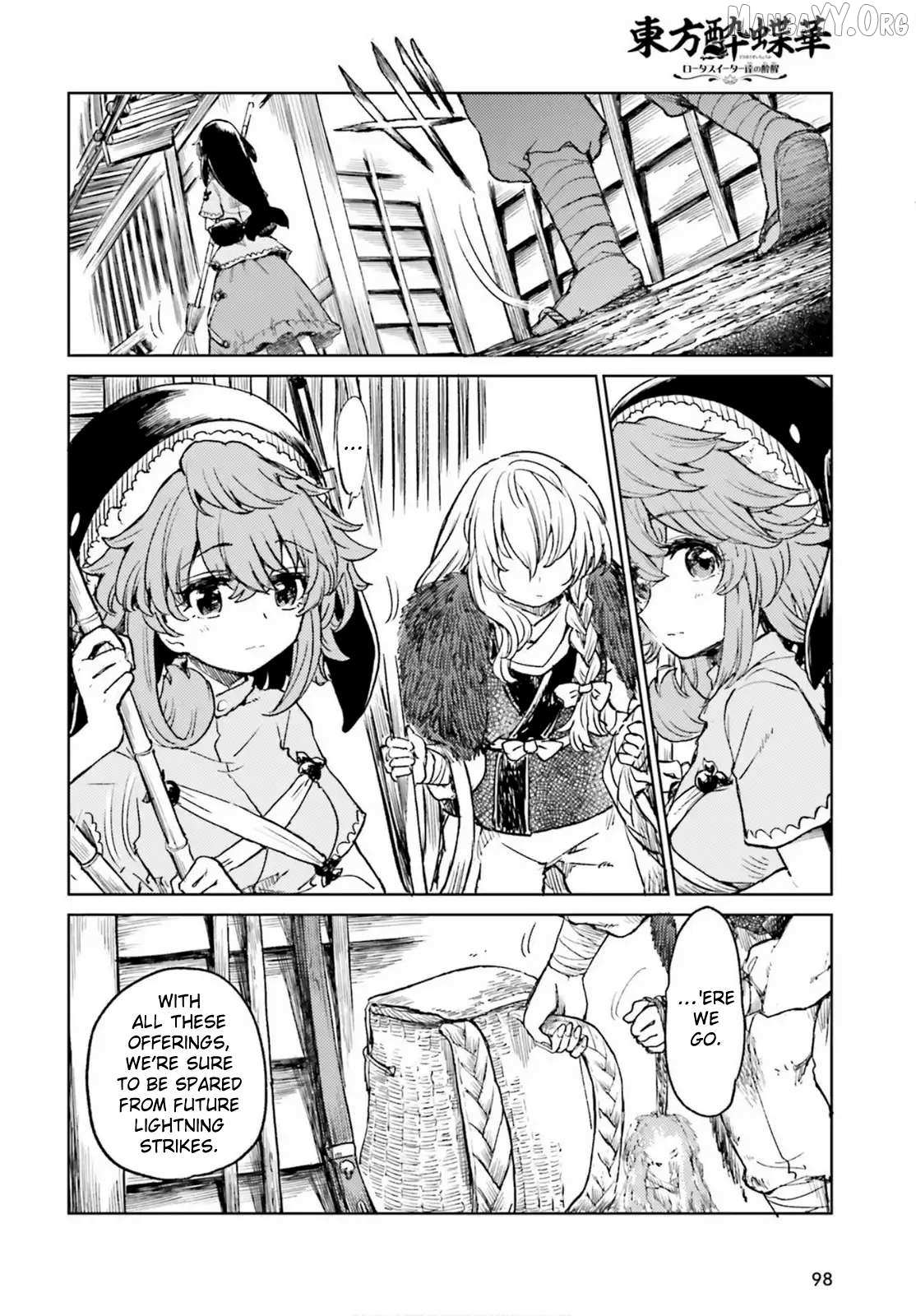 Touhou Suichouka ~ Lotus Eater-tachi no Suisei Chapter 70 page 23 - 