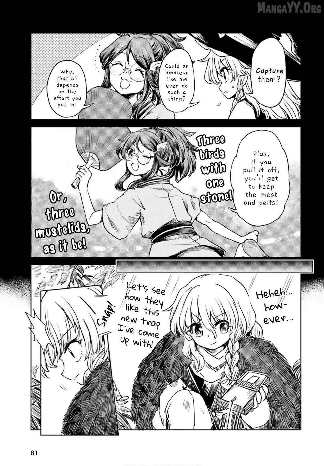 Touhou Suichouka ~ Lotus Eater-tachi no Suisei Chapter 70 page 6 - 