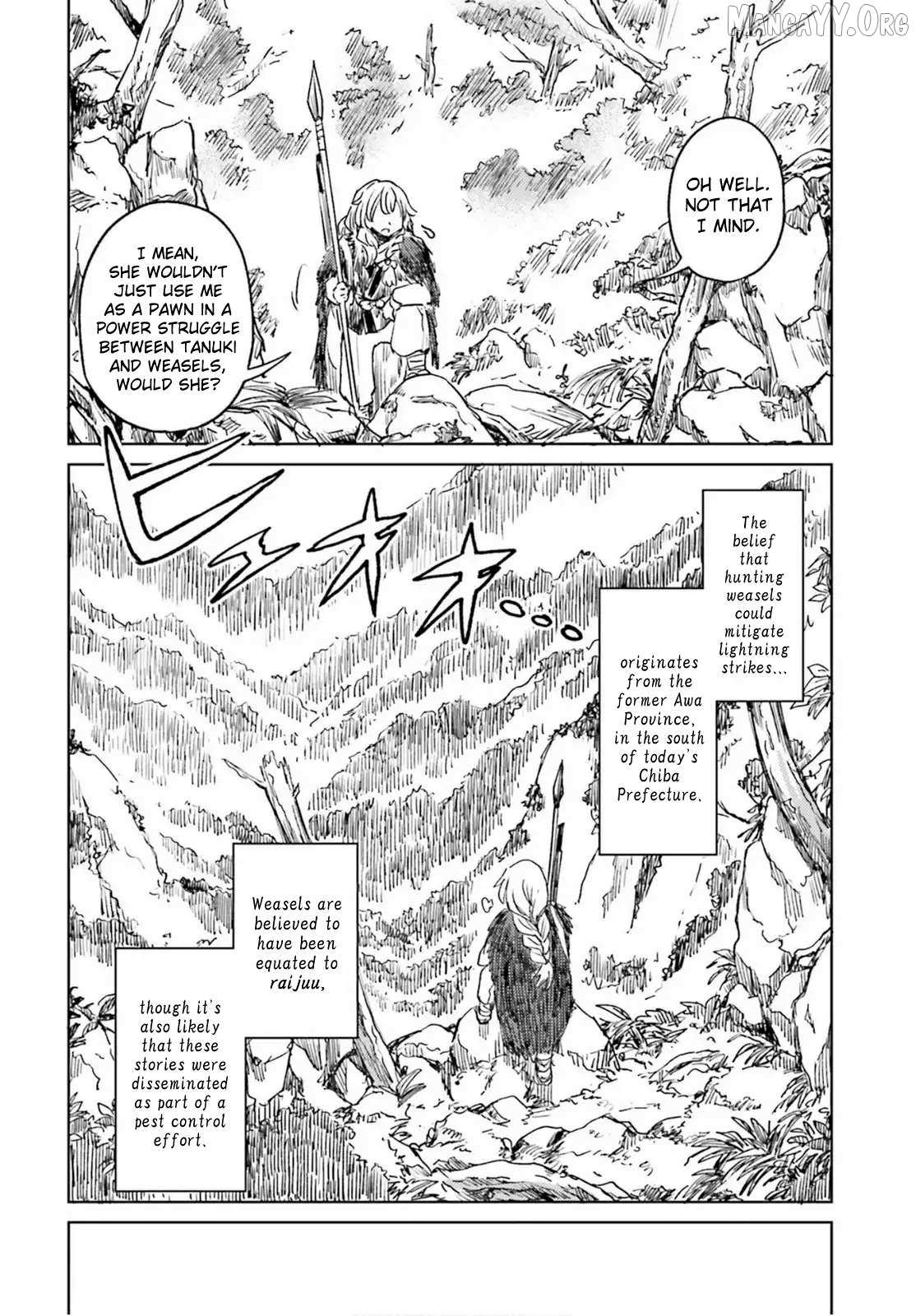 Touhou Suichouka ~ Lotus Eater-tachi no Suisei Chapter 70 page 9 - 