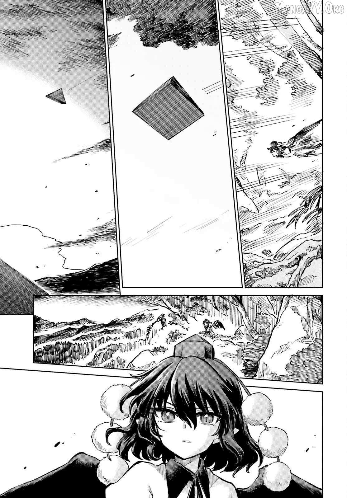 Touhou Suichouka ~ Lotus Eater-tachi no Suisei Chapter 71 page 18 - 