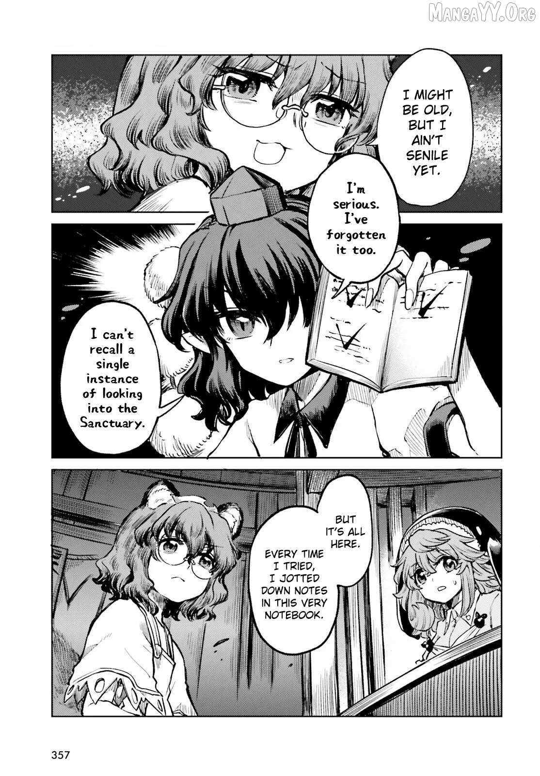 Touhou Suichouka ~ Lotus Eater-tachi no Suisei Chapter 71 page 5 - 