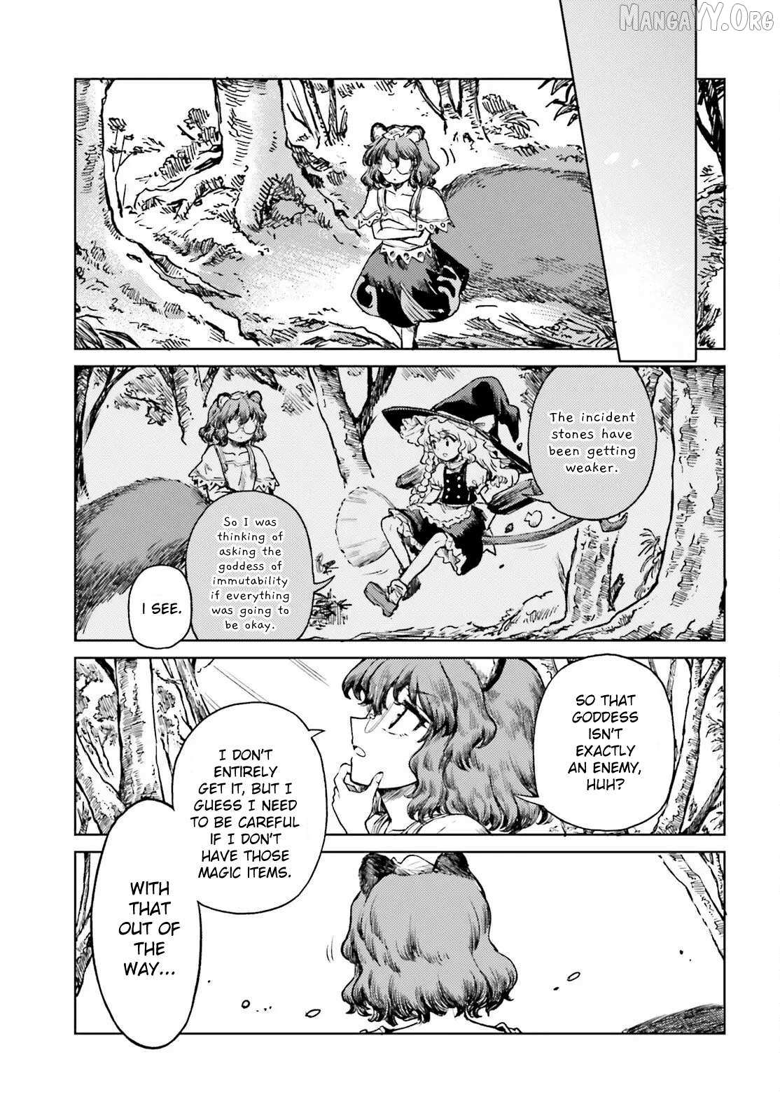 Touhou Suichouka ~ Lotus Eater-tachi no Suisei Chapter 72 page 17 - 
