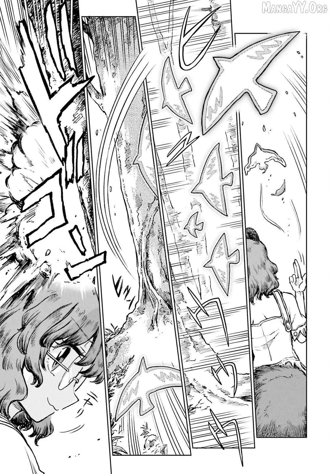 Touhou Suichouka ~ Lotus Eater-tachi no Suisei Chapter 72 page 19 - 