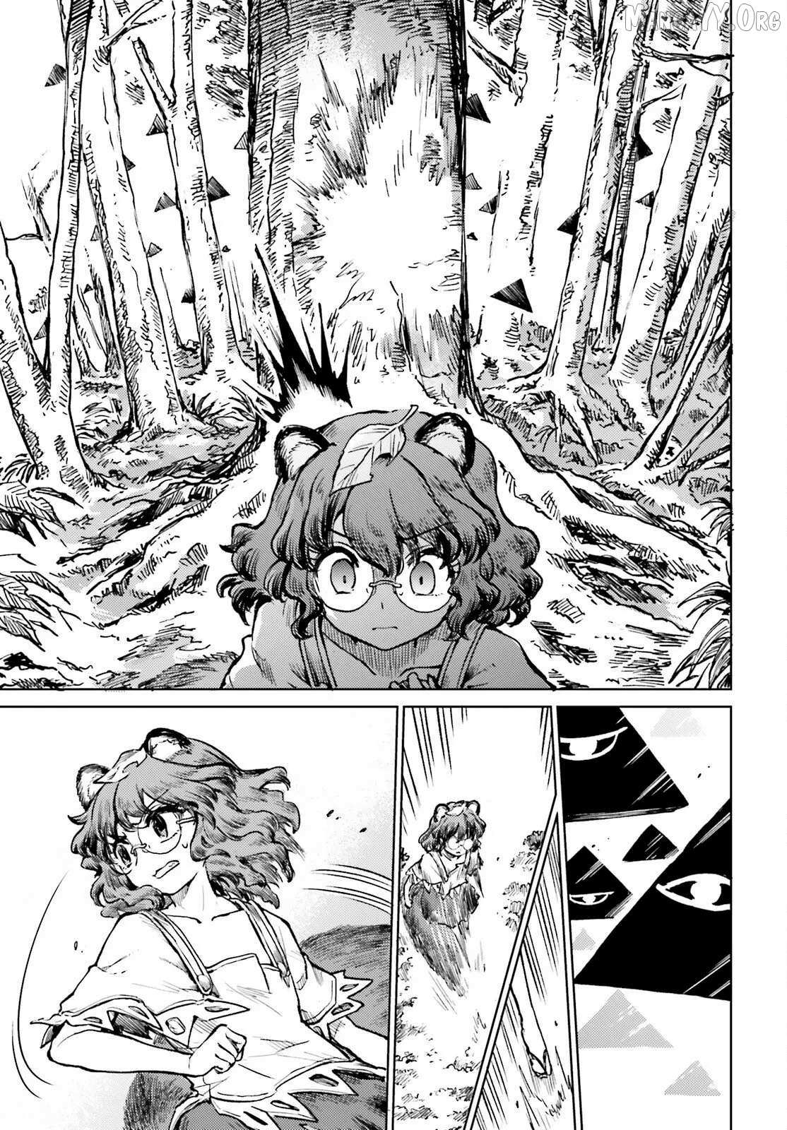 Touhou Suichouka ~ Lotus Eater-tachi no Suisei Chapter 72 page 21 - 