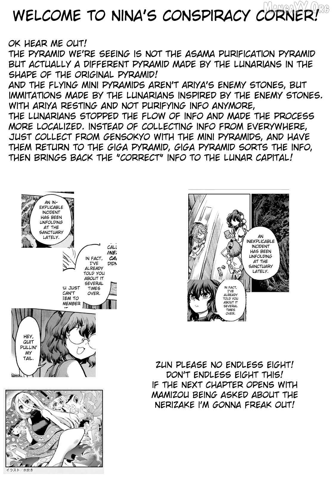 Touhou Suichouka ~ Lotus Eater-tachi no Suisei Chapter 72 page 29 - 