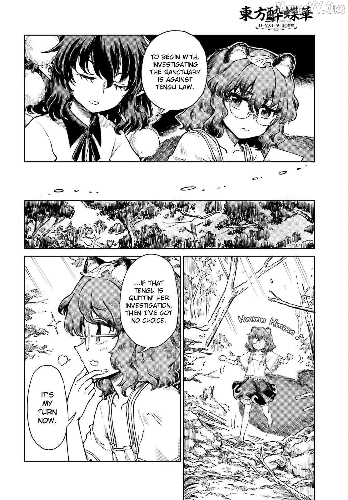 Touhou Suichouka ~ Lotus Eater-tachi no Suisei Chapter 72 page 8 - 