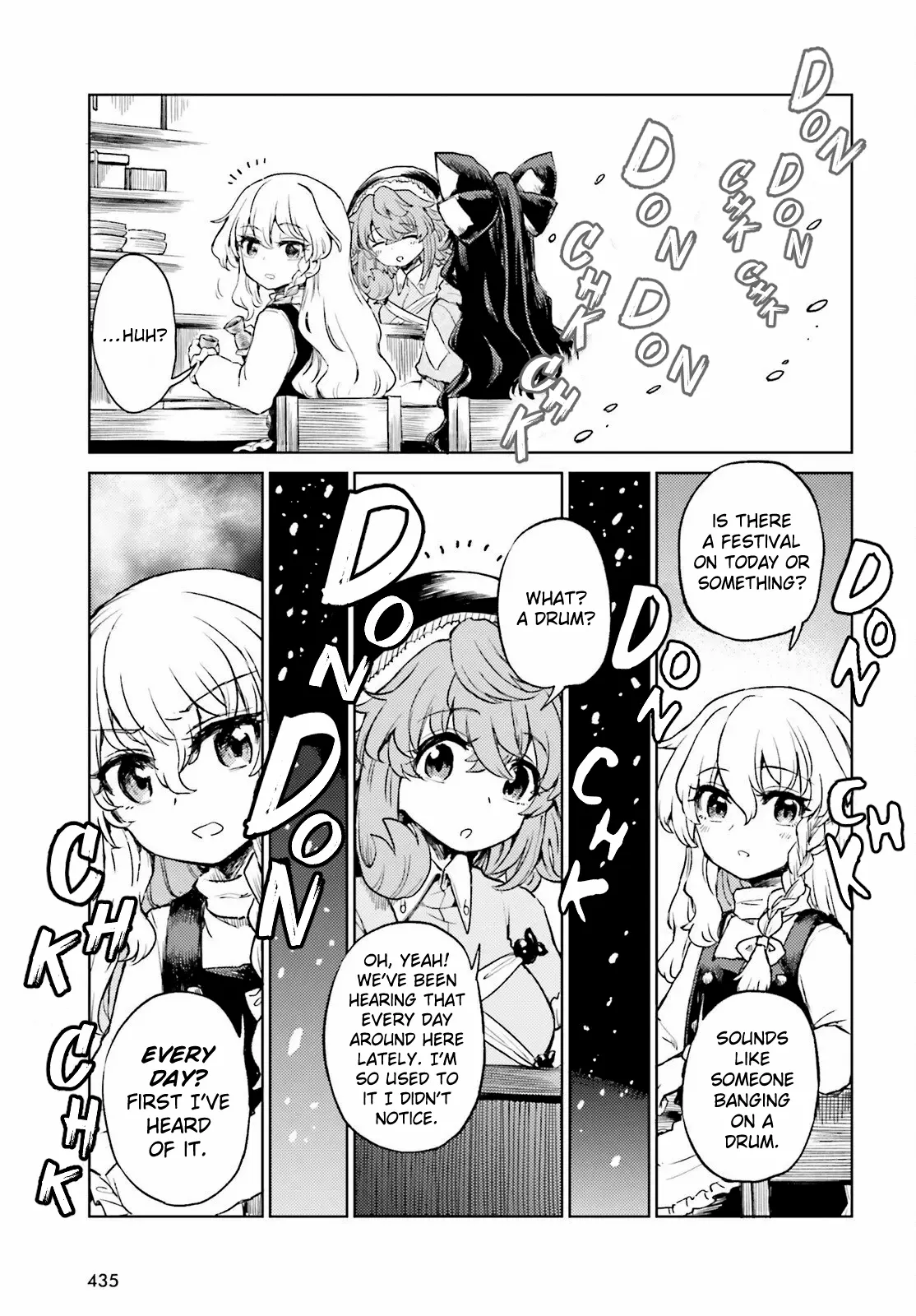Touhou Suichouka ~ Lotus Eater-tachi no Suisei Chapter 73 page 13 - 