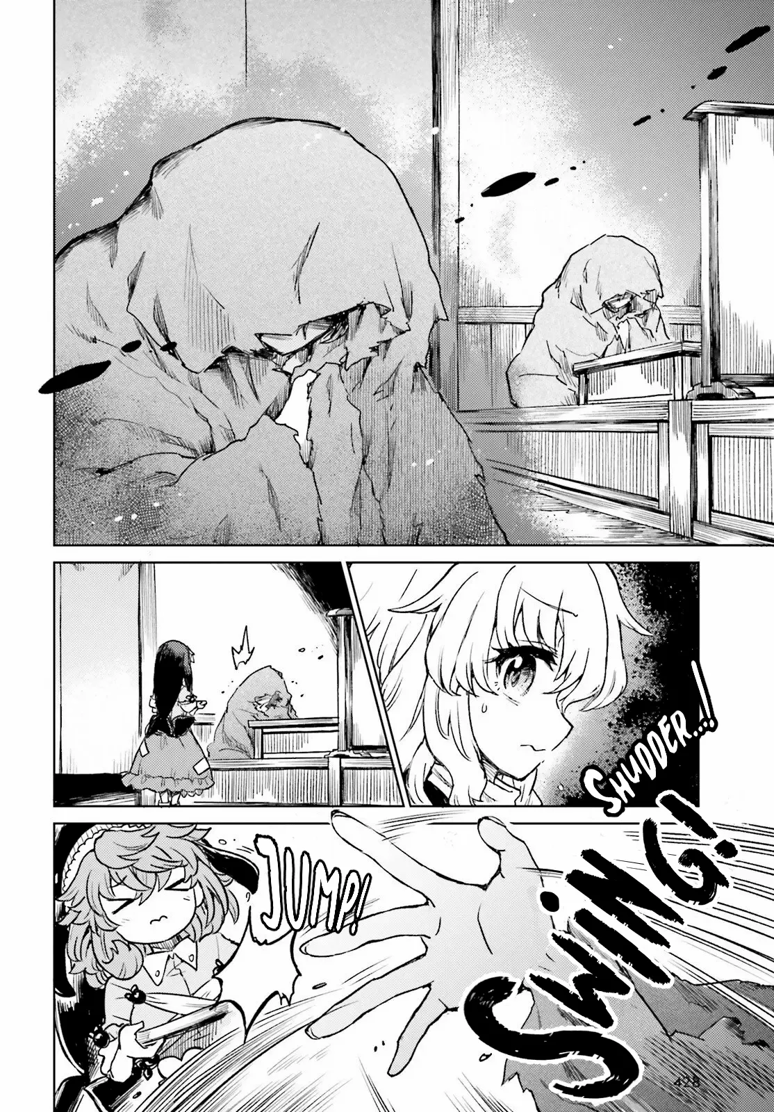 Touhou Suichouka ~ Lotus Eater-tachi no Suisei Chapter 73 page 6 - 
