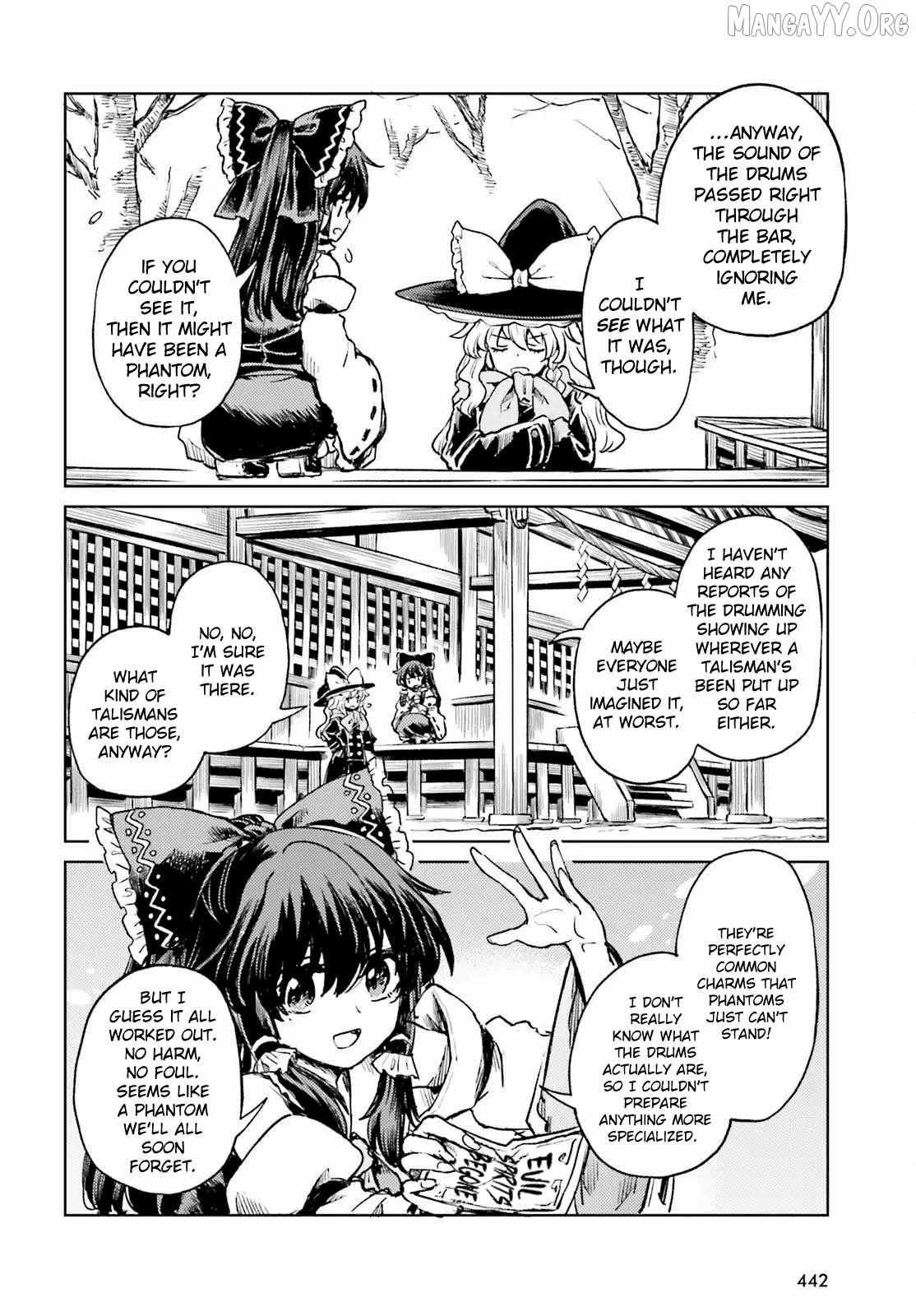 Touhou Suichouka ~ Lotus Eater-tachi no Suisei Chapter 74 page 11 - 