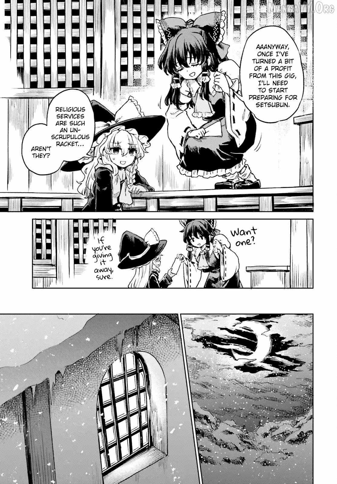 Touhou Suichouka ~ Lotus Eater-tachi no Suisei Chapter 74 page 12 - 