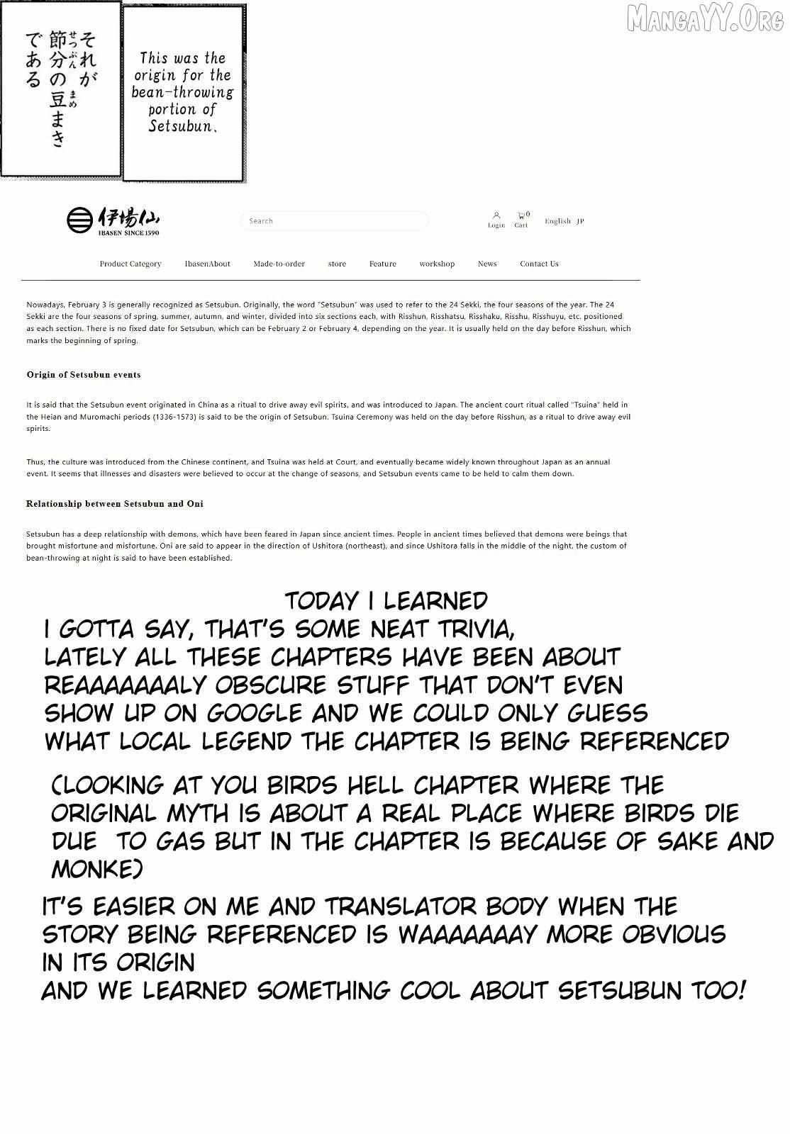 Touhou Suichouka ~ Lotus Eater-tachi no Suisei Chapter 74 page 22 - 