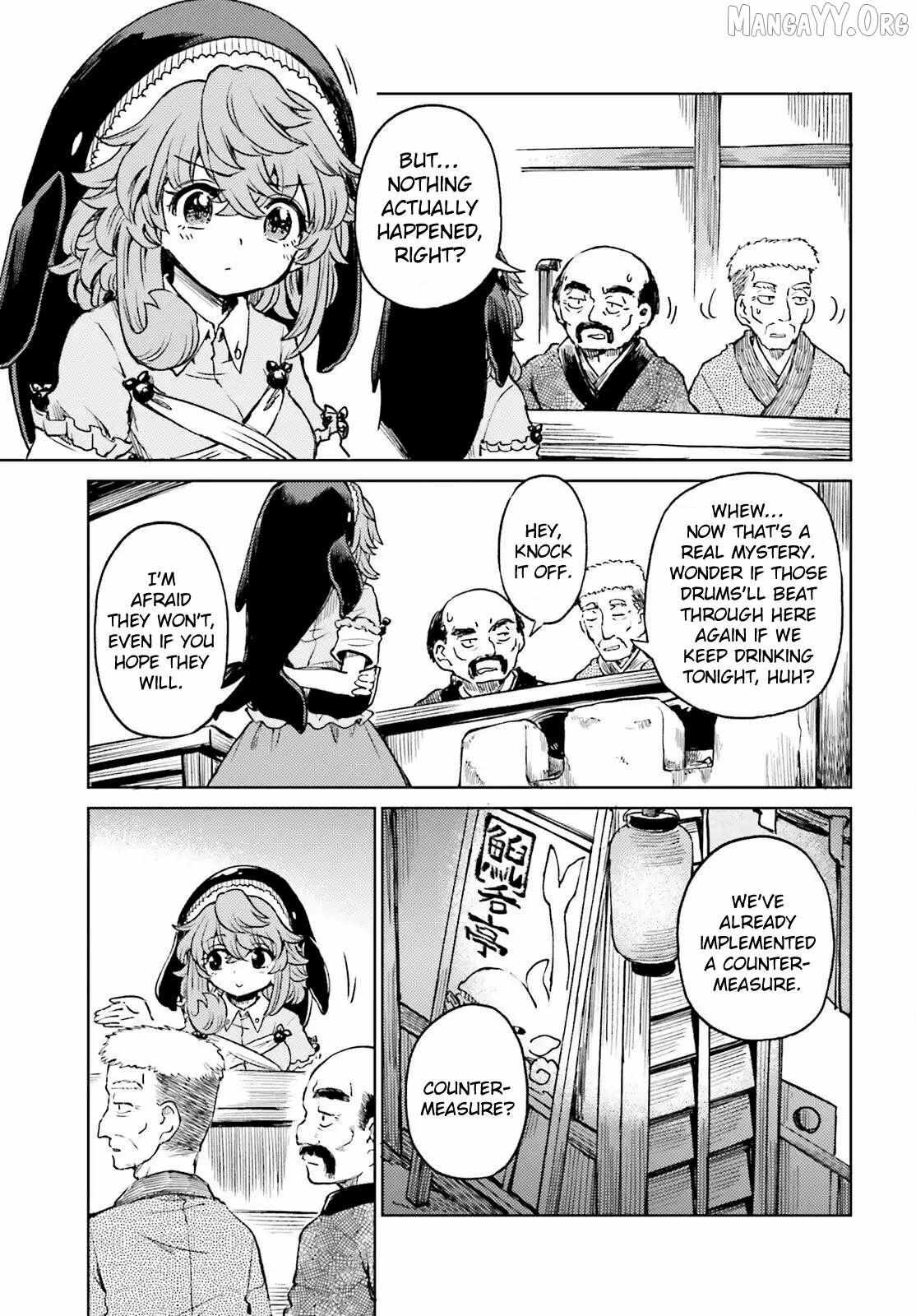 Touhou Suichouka ~ Lotus Eater-tachi no Suisei Chapter 74 page 6 - 