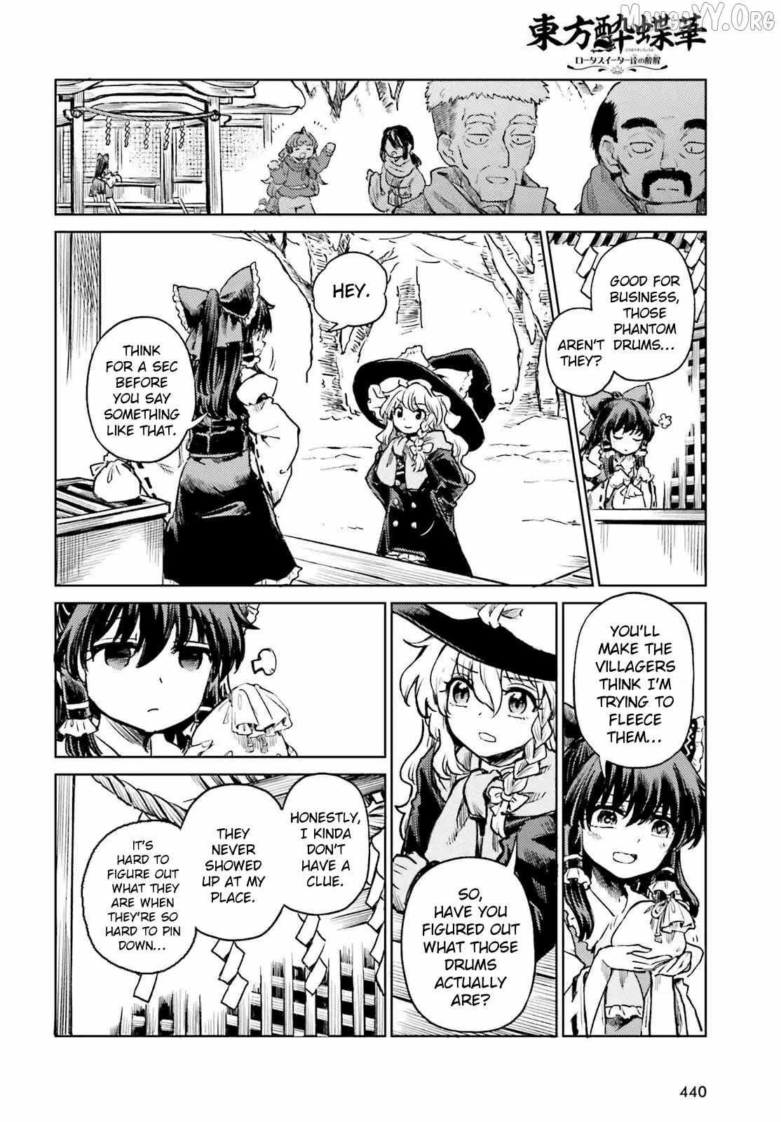 Touhou Suichouka ~ Lotus Eater-tachi no Suisei Chapter 74 page 9 - 
