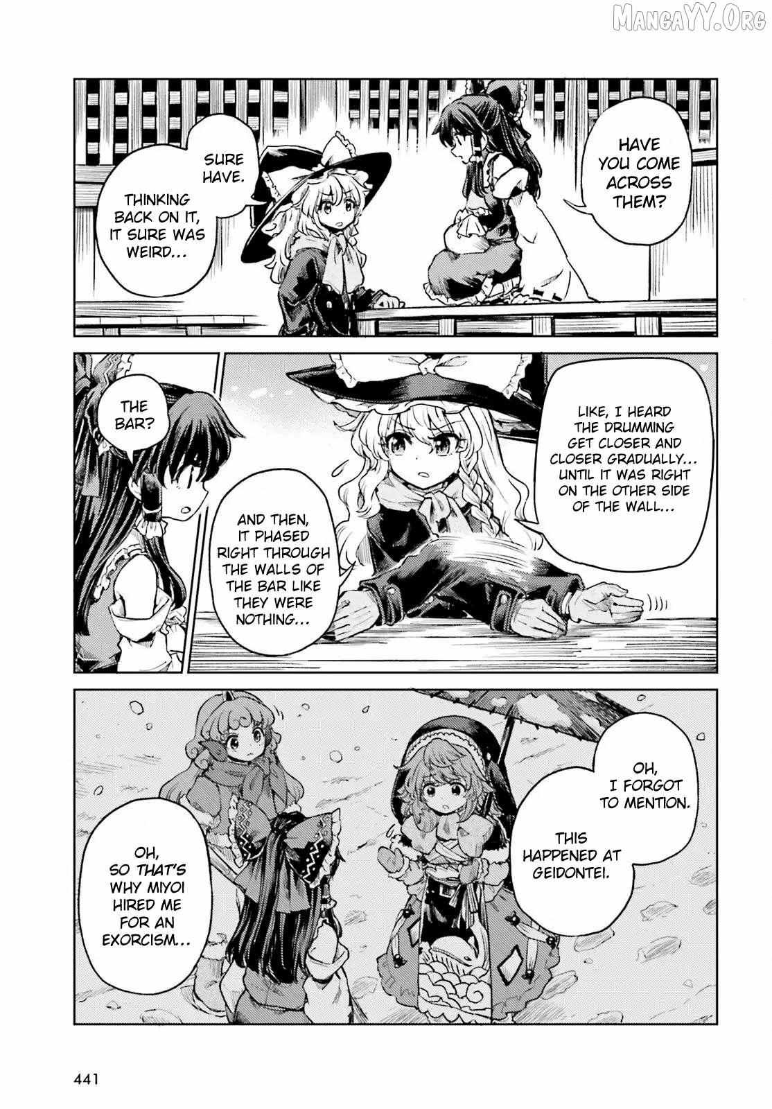 Touhou Suichouka ~ Lotus Eater-tachi no Suisei Chapter 74 page 10 - 