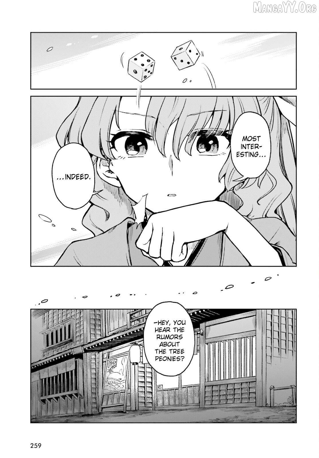 Touhou Suichouka ~ Lotus Eater-tachi no Suisei Chapter 75 page 11 - 