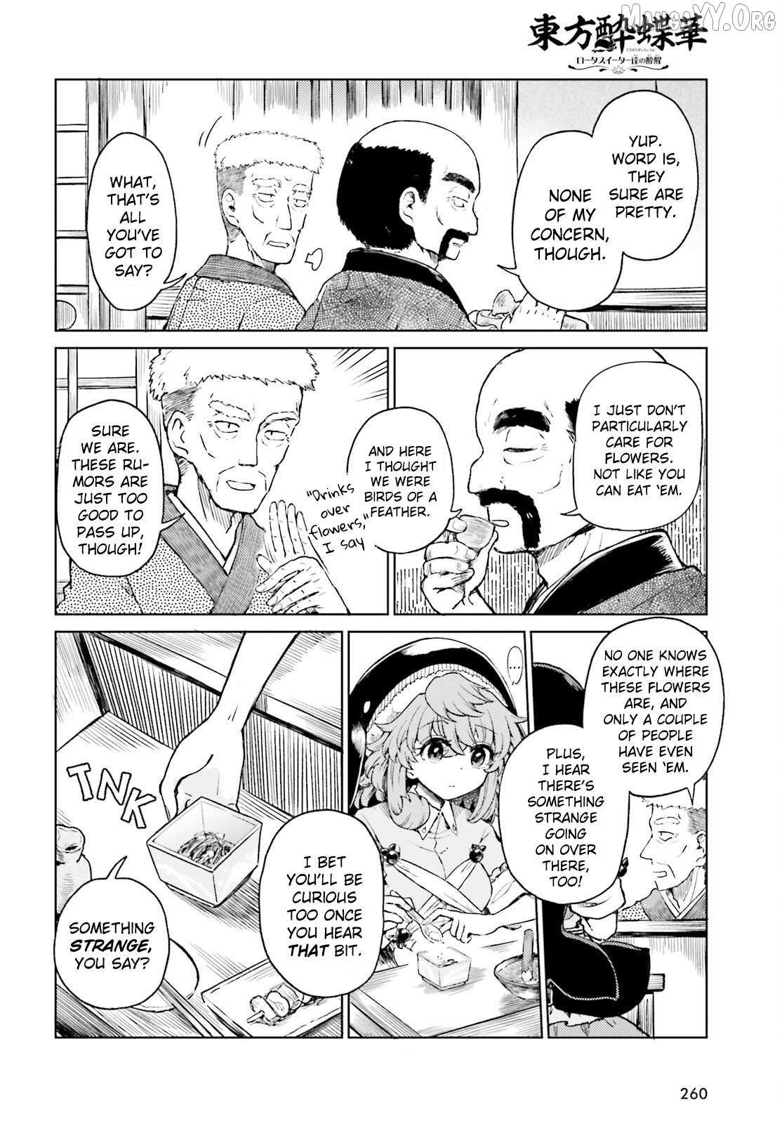 Touhou Suichouka ~ Lotus Eater-tachi no Suisei Chapter 75 page 12 - 