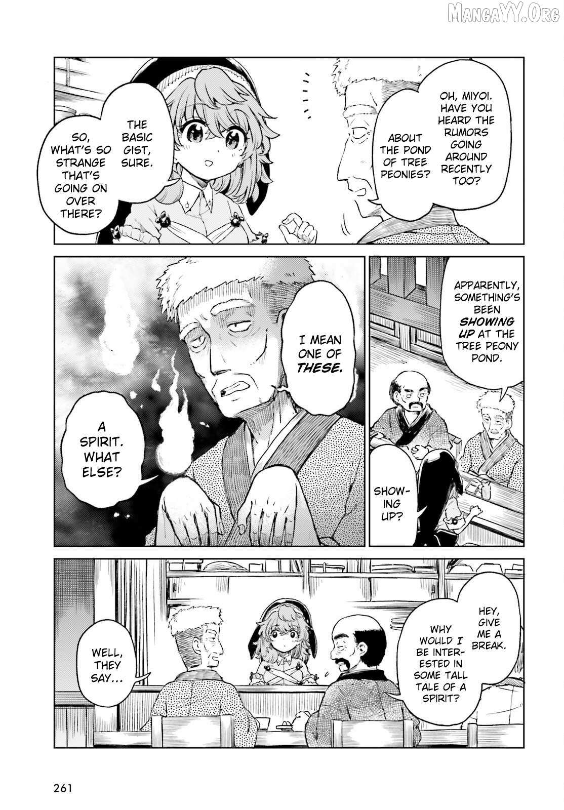 Touhou Suichouka ~ Lotus Eater-tachi no Suisei Chapter 75 page 13 - 