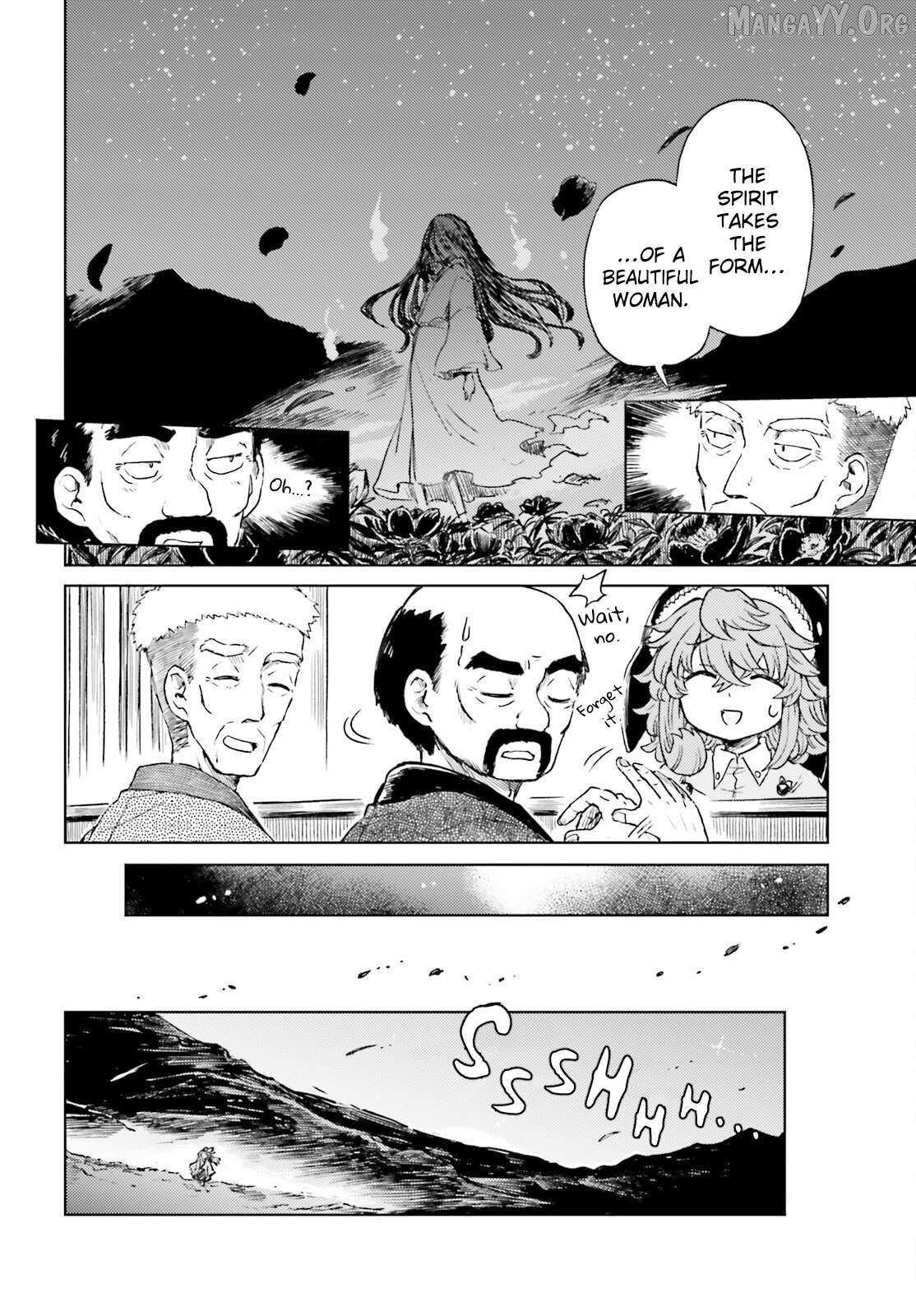 Touhou Suichouka ~ Lotus Eater-tachi no Suisei Chapter 75 page 14 - 