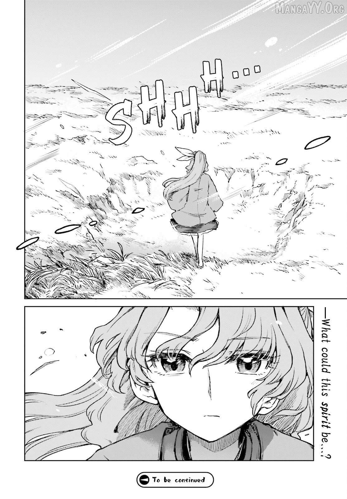 Touhou Suichouka ~ Lotus Eater-tachi no Suisei Chapter 75 page 16 - 