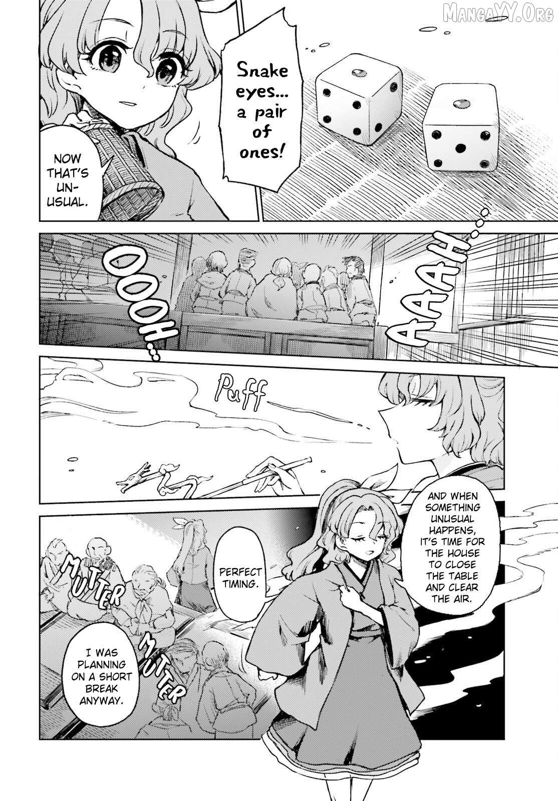Touhou Suichouka ~ Lotus Eater-tachi no Suisei Chapter 75 page 6 - 
