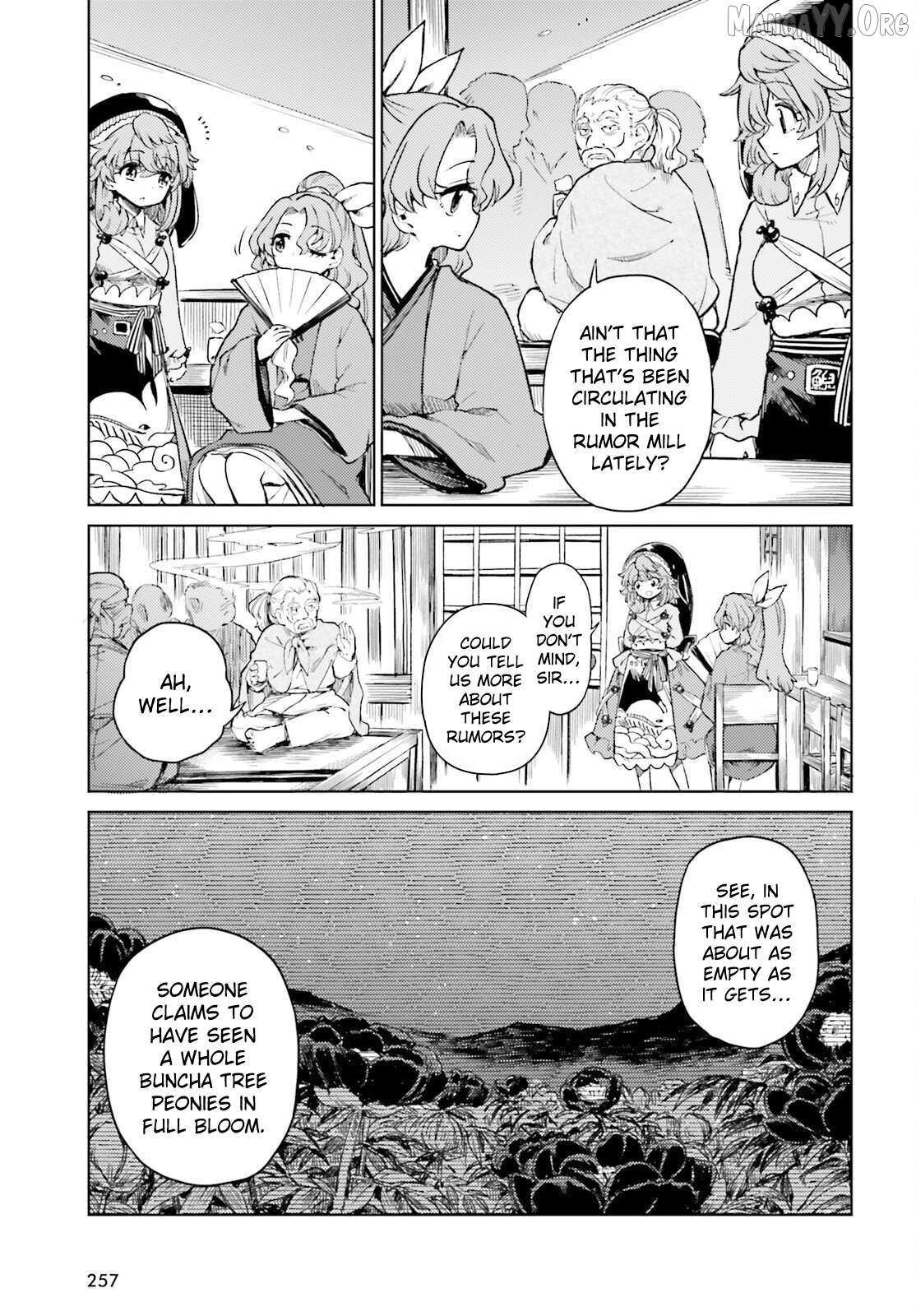 Touhou Suichouka ~ Lotus Eater-tachi no Suisei Chapter 75 page 9 - 