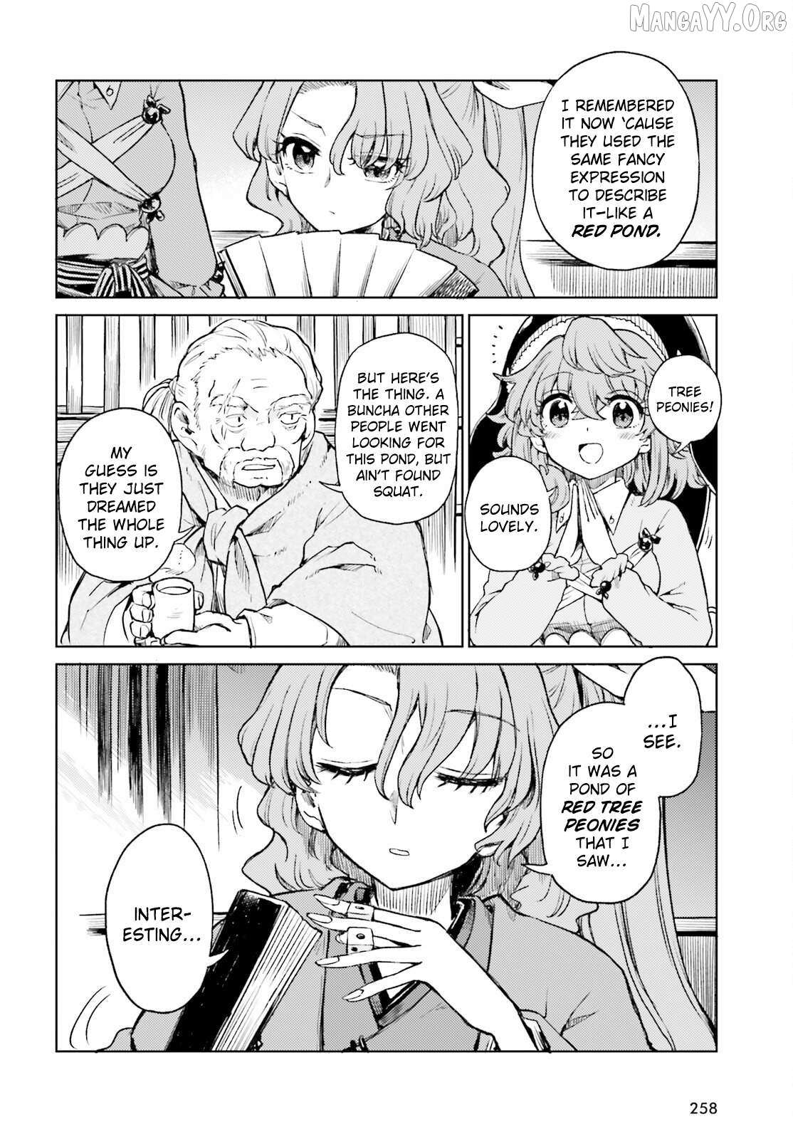 Touhou Suichouka ~ Lotus Eater-tachi no Suisei Chapter 75 page 10 - 