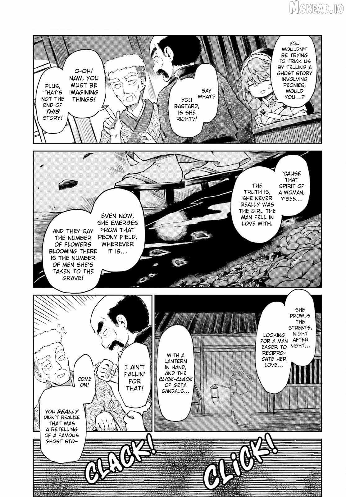 Touhou Suichouka ~ Lotus Eater-tachi no Suisei Chapter 76 page 11 - 