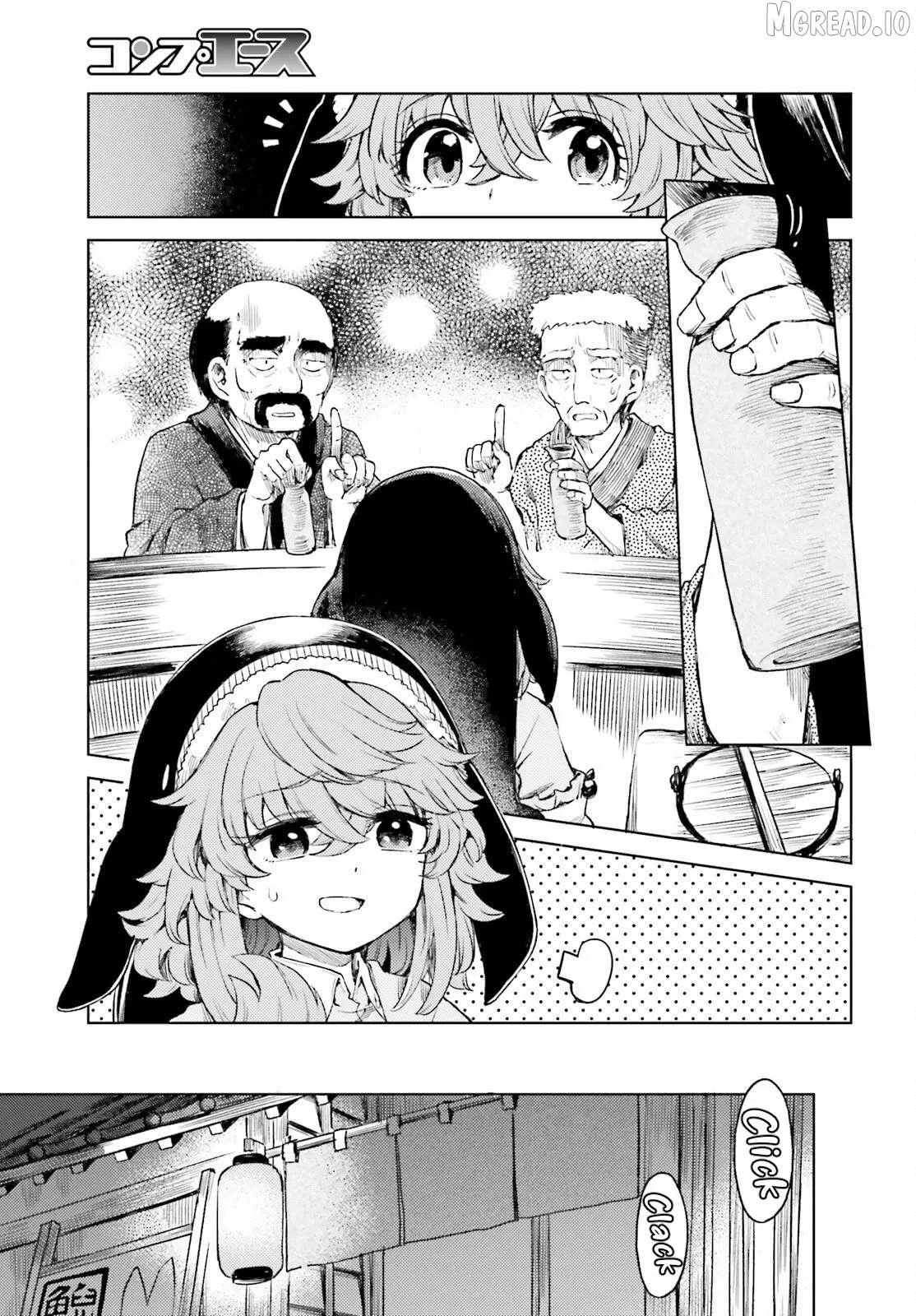 Touhou Suichouka ~ Lotus Eater-tachi no Suisei Chapter 76 page 13 - 