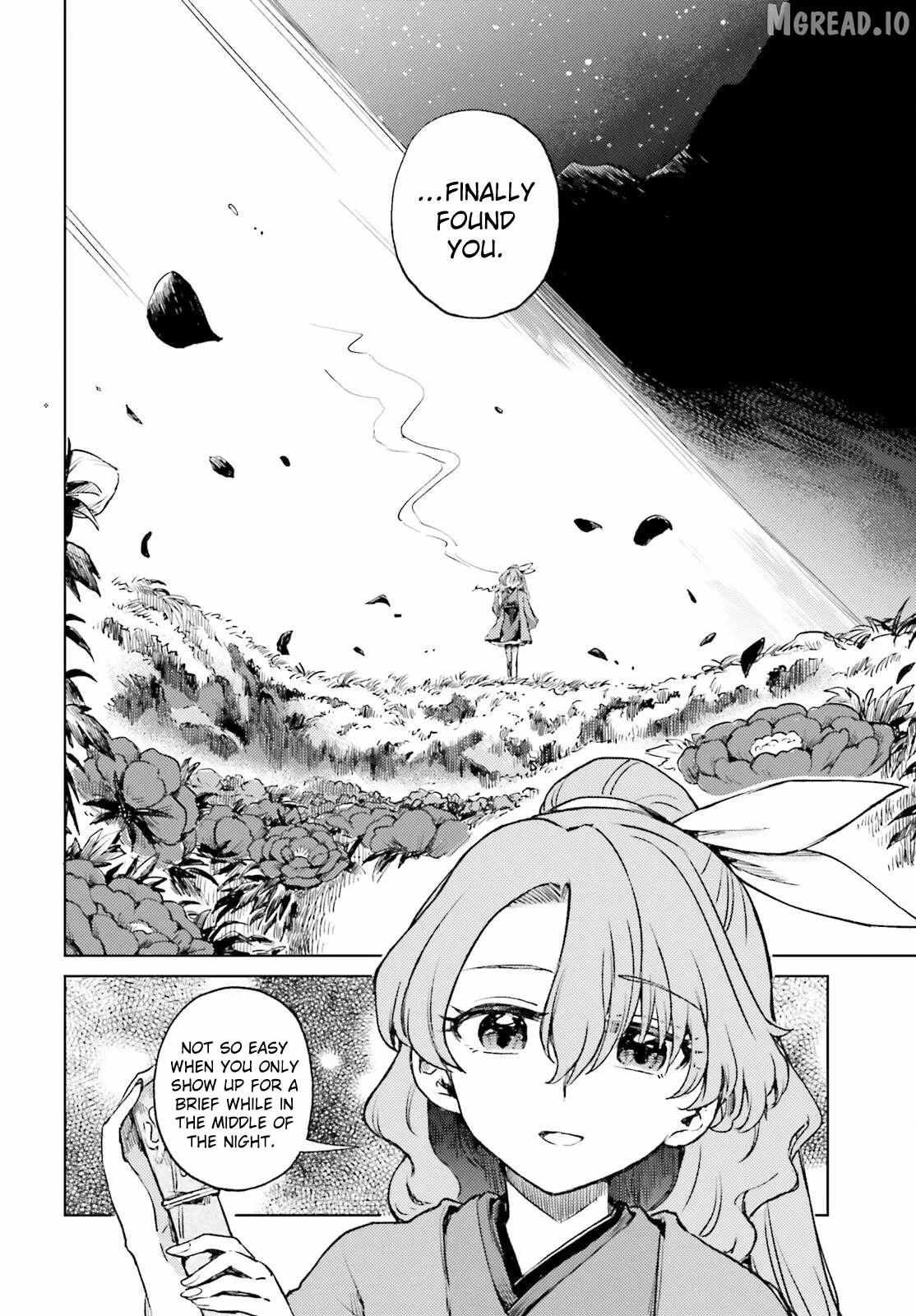 Touhou Suichouka ~ Lotus Eater-tachi no Suisei Chapter 76 page 18 - 