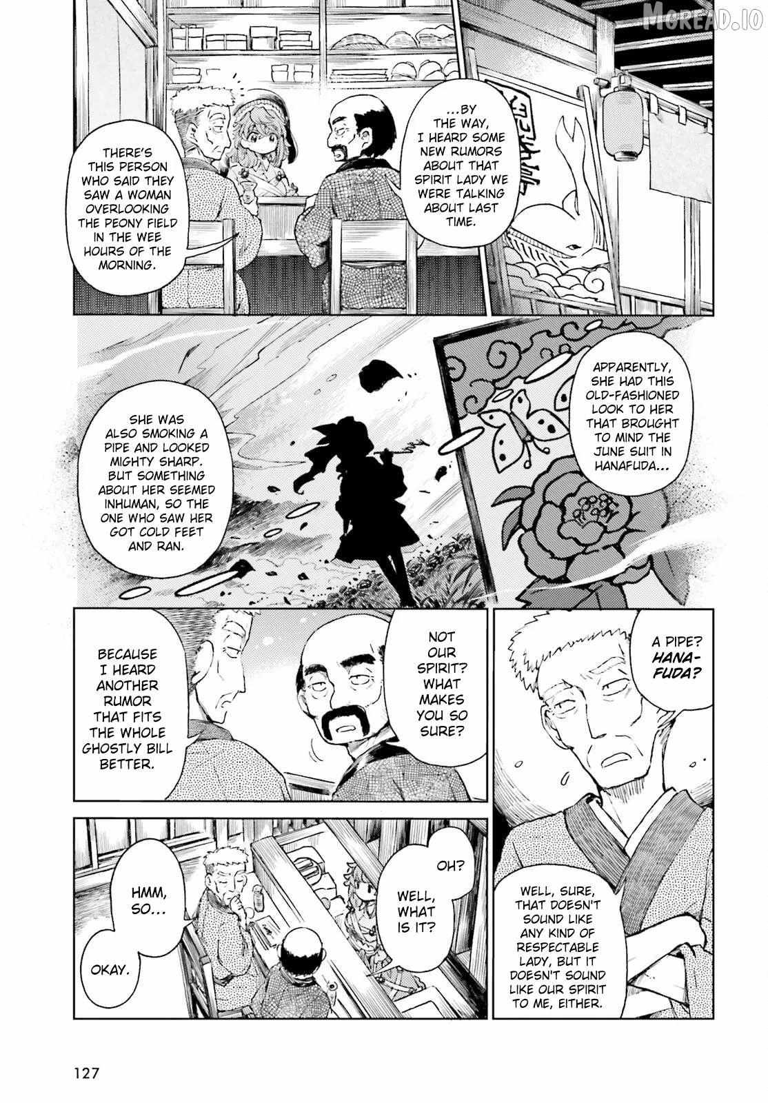 Touhou Suichouka ~ Lotus Eater-tachi no Suisei Chapter 76 page 3 - 
