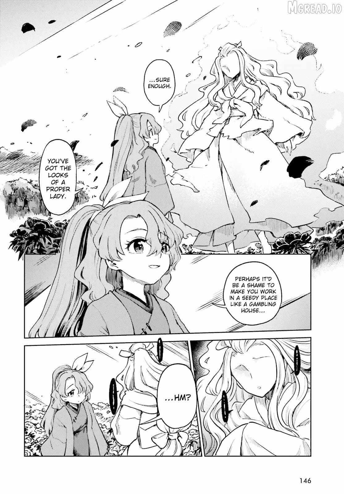 Touhou Suichouka ~ Lotus Eater-tachi no Suisei Chapter 76 page 22 - 