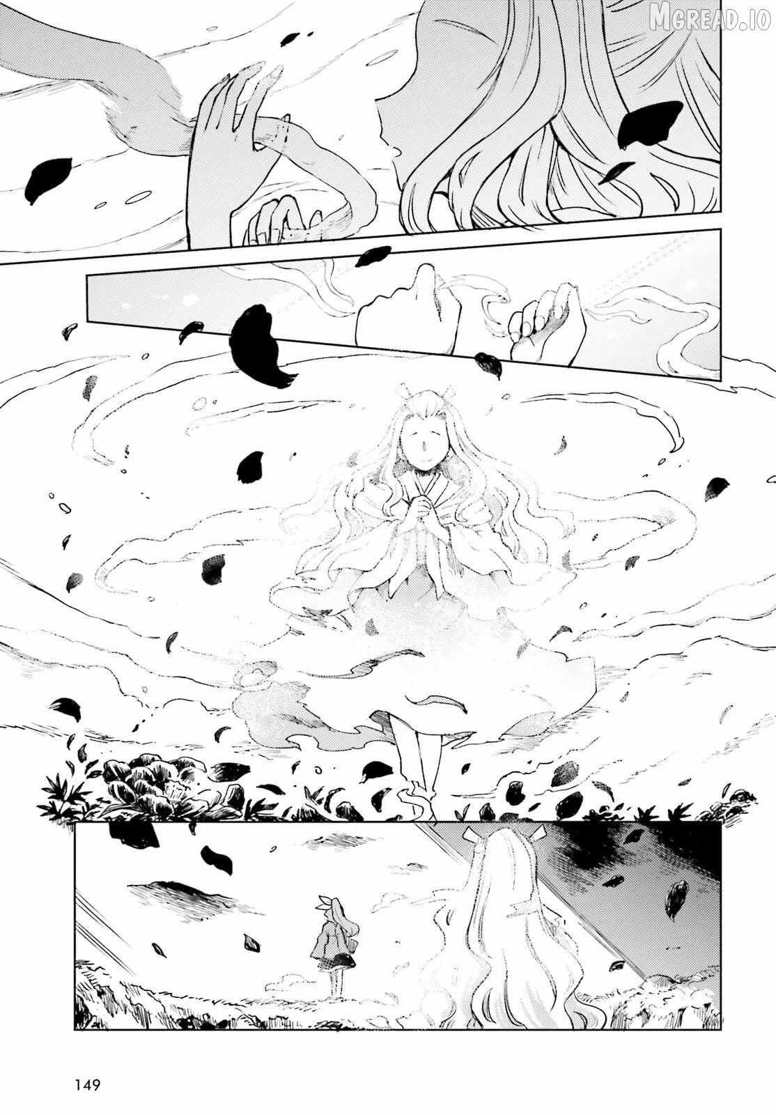 Touhou Suichouka ~ Lotus Eater-tachi no Suisei Chapter 76 page 25 - 