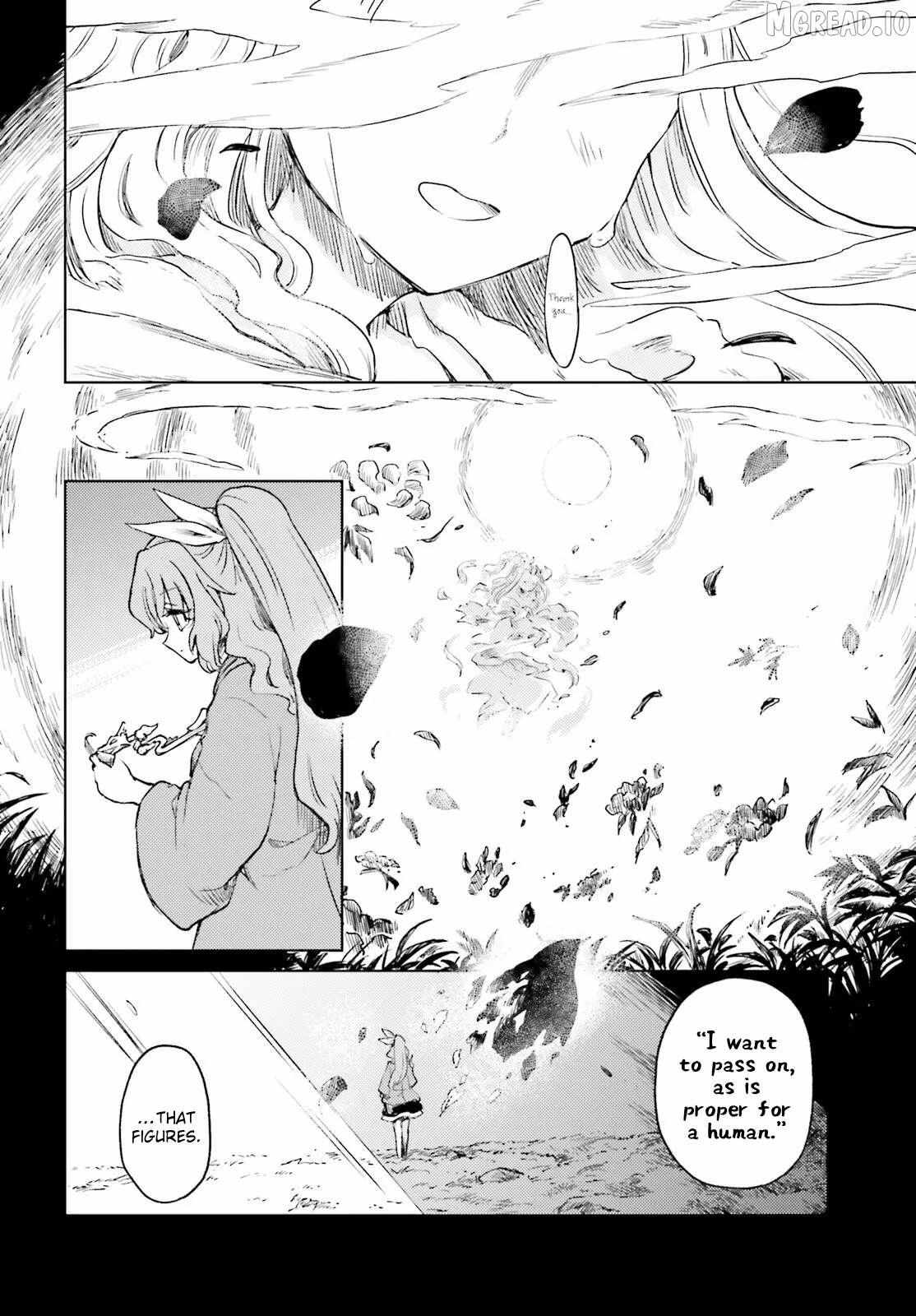 Touhou Suichouka ~ Lotus Eater-tachi no Suisei Chapter 76 page 26 - 
