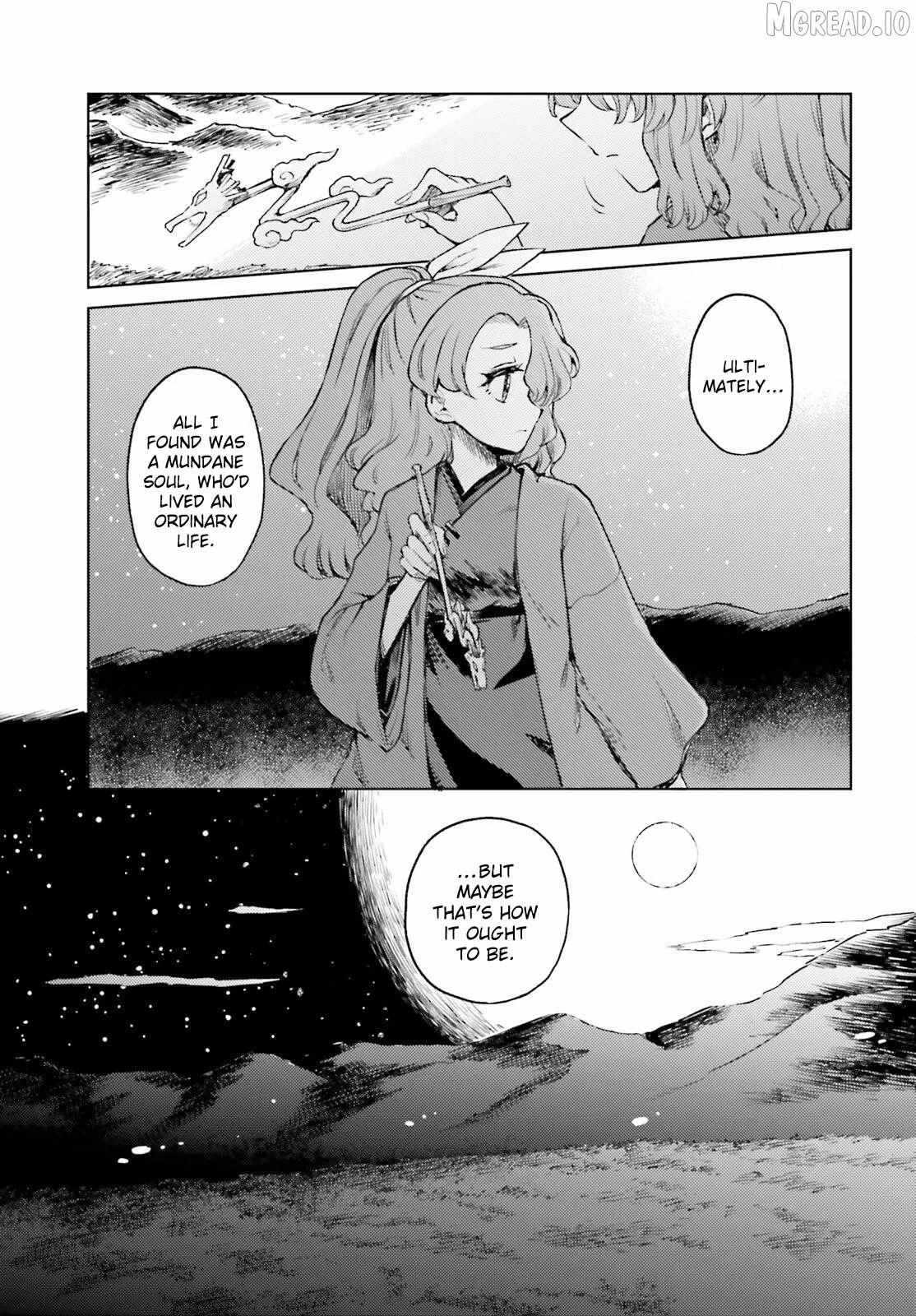 Touhou Suichouka ~ Lotus Eater-tachi no Suisei Chapter 76 page 27 - 