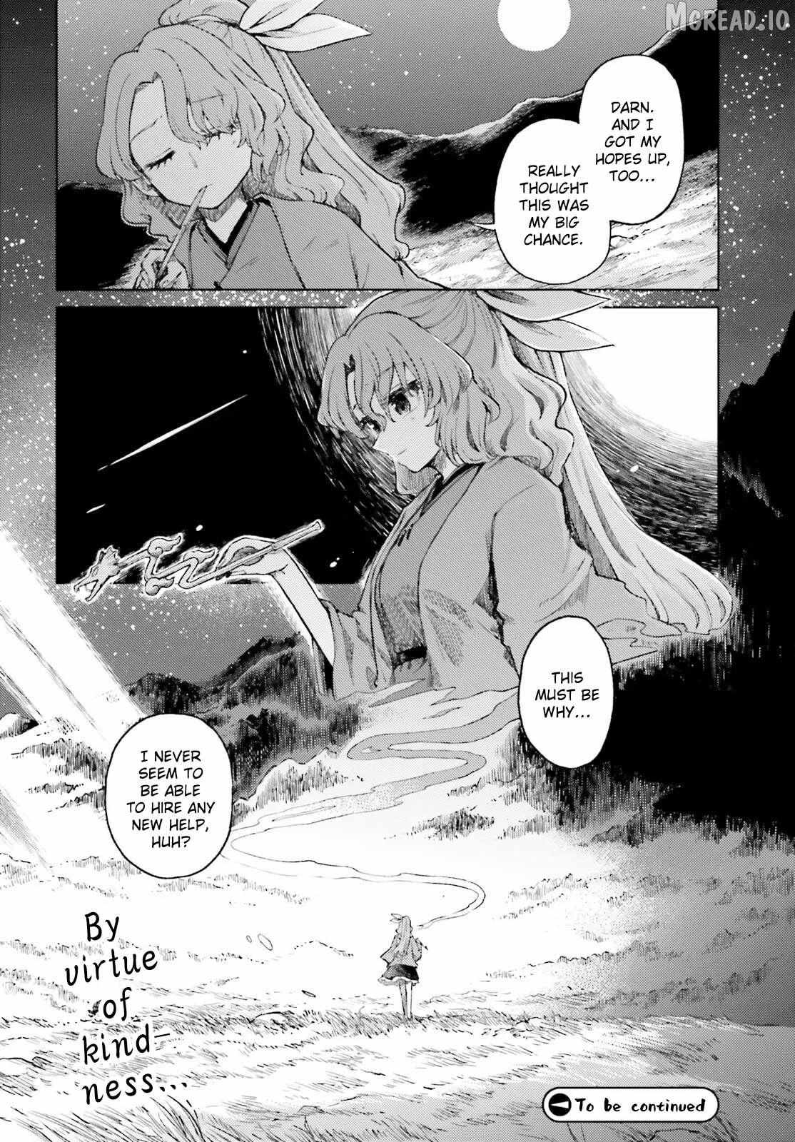 Touhou Suichouka ~ Lotus Eater-tachi no Suisei Chapter 76 page 28 - 