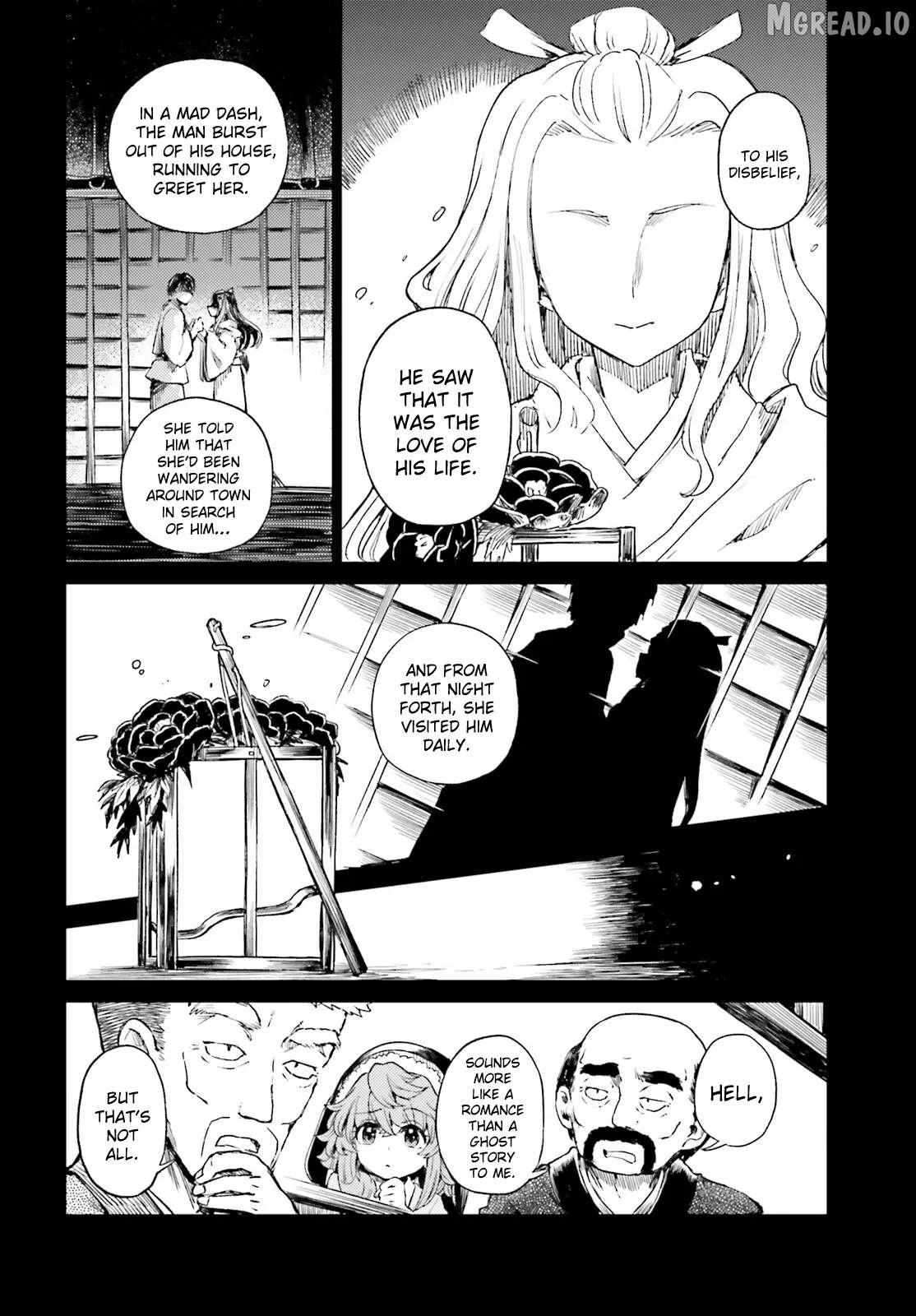 Touhou Suichouka ~ Lotus Eater-tachi no Suisei Chapter 76 page 6 - 