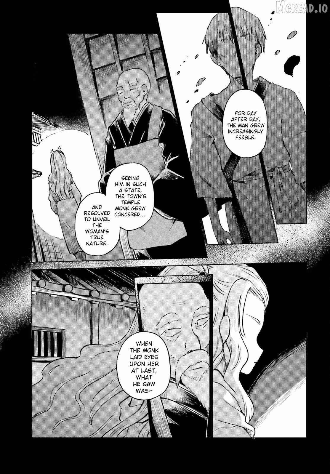 Touhou Suichouka ~ Lotus Eater-tachi no Suisei Chapter 76 page 7 - 