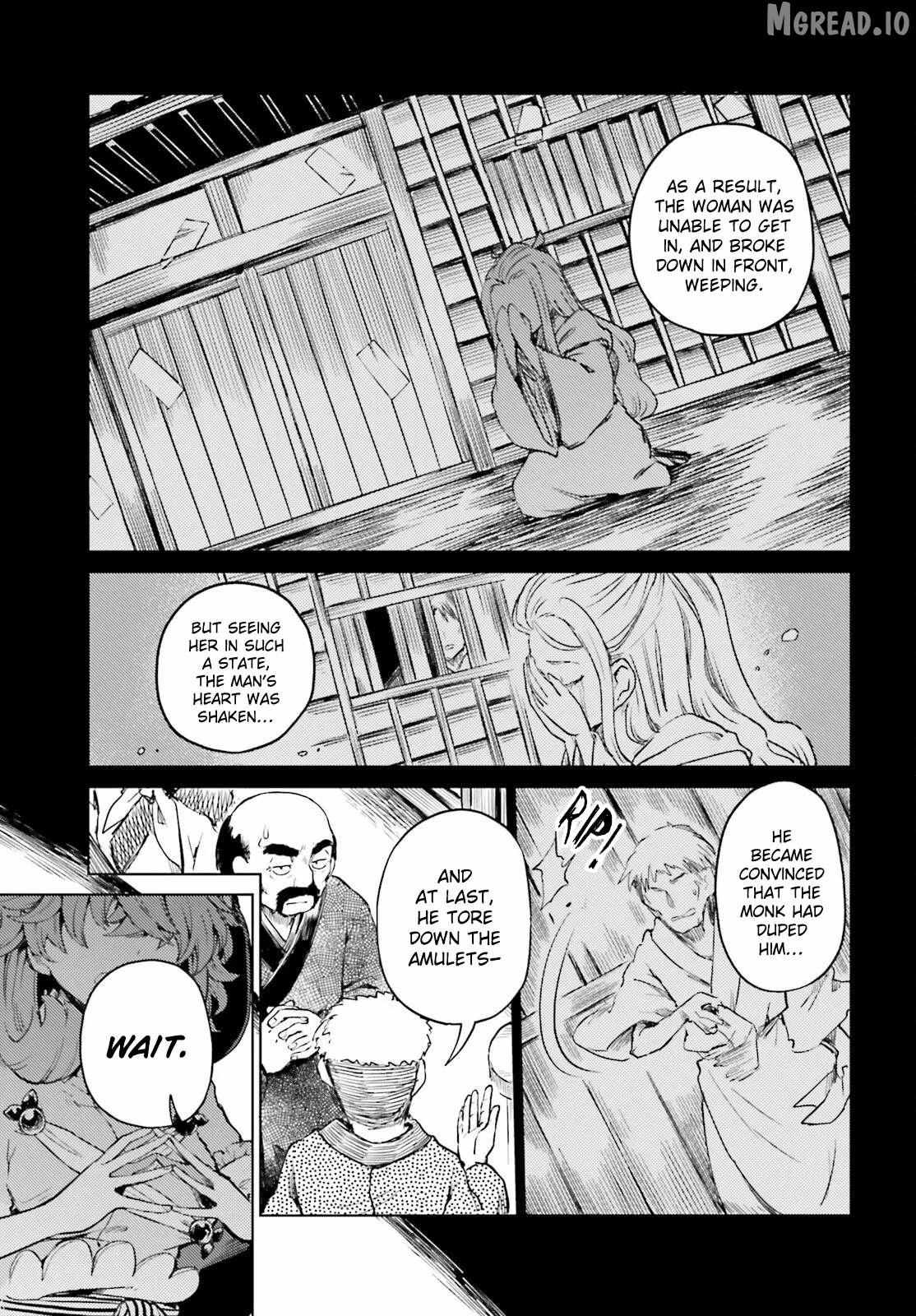 Touhou Suichouka ~ Lotus Eater-tachi no Suisei Chapter 76 page 9 - 