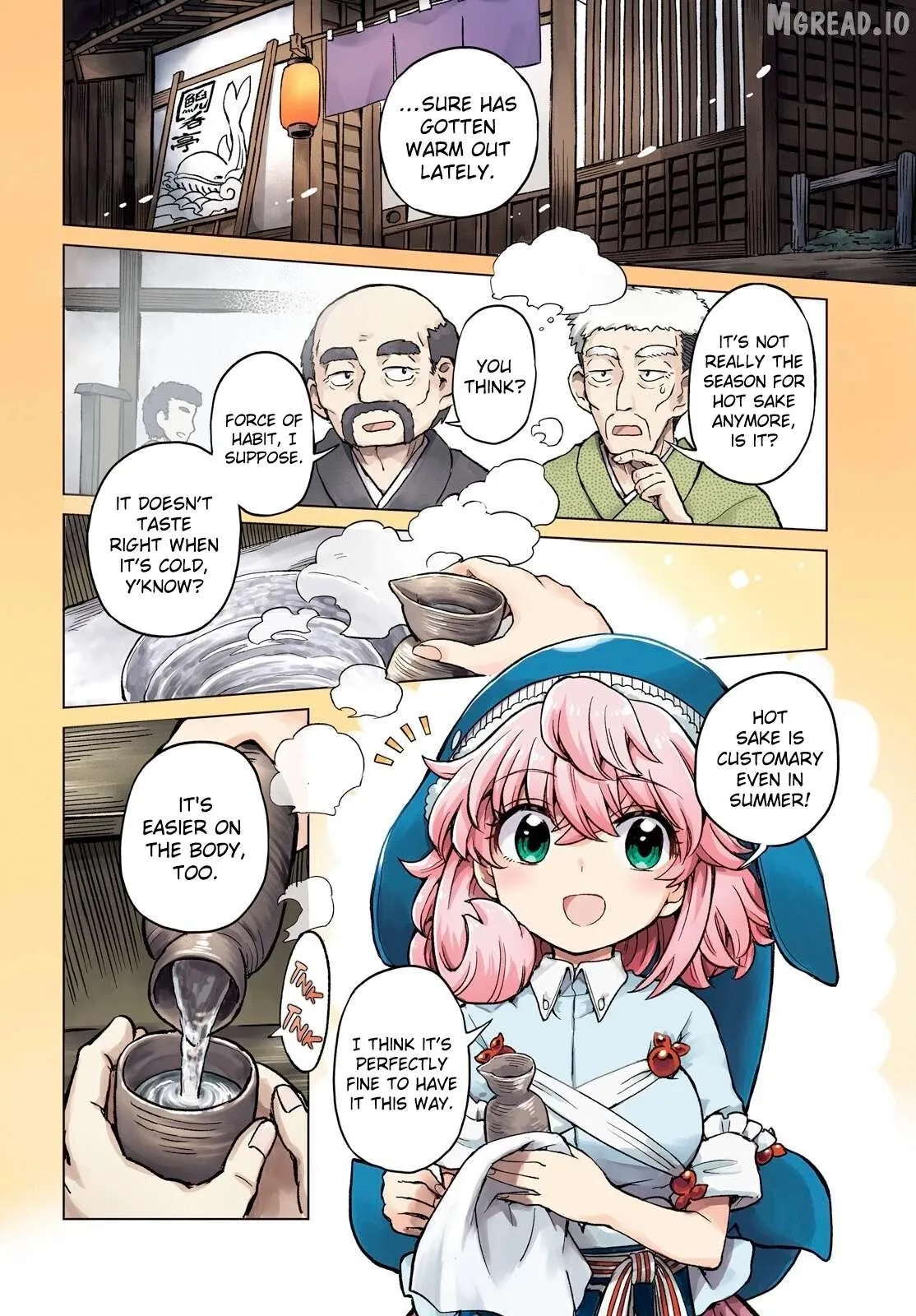 Touhou Suichouka ~ Lotus Eater-tachi no Suisei Chapter 77 page 2 - 