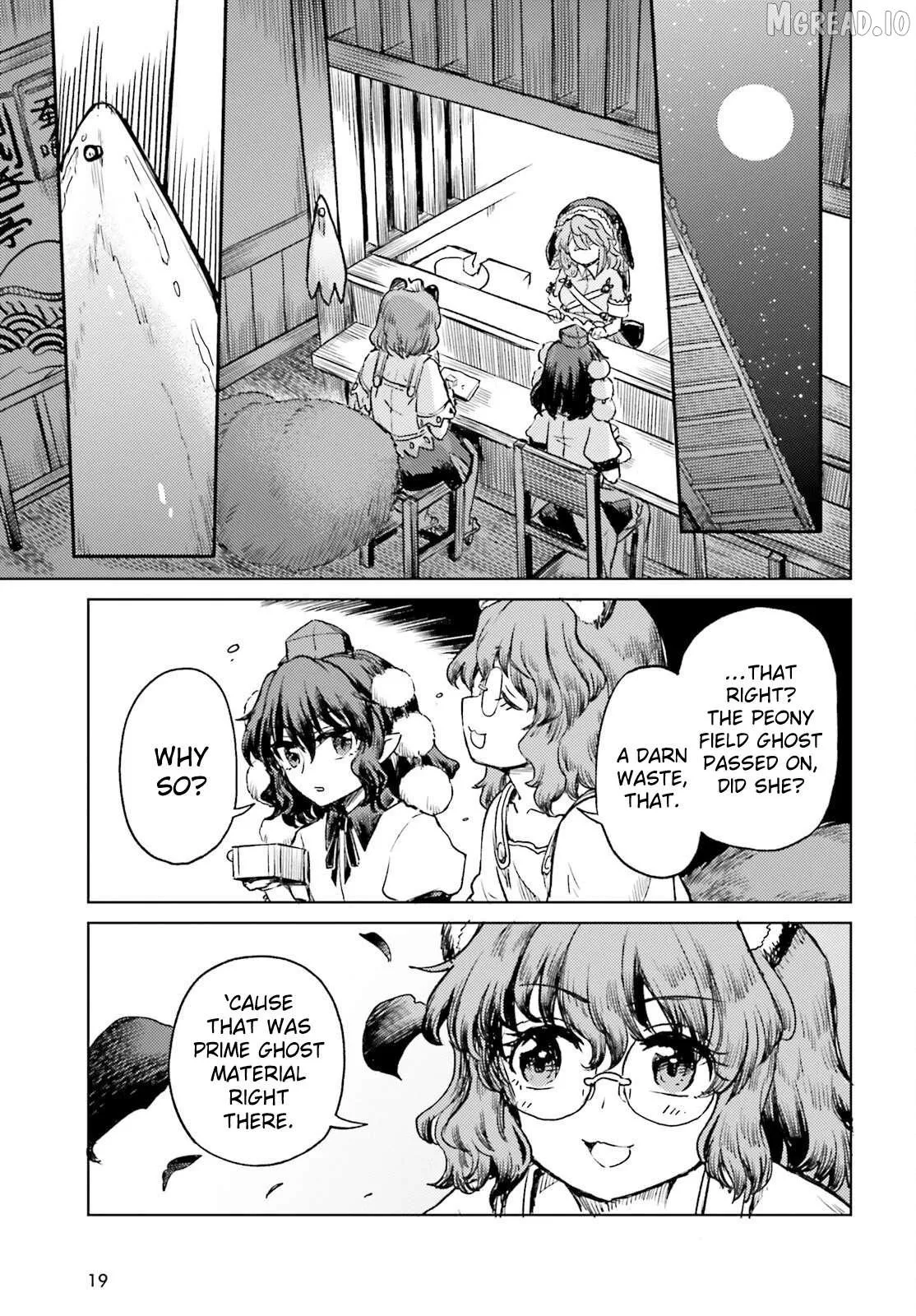 Touhou Suichouka ~ Lotus Eater-tachi no Suisei Chapter 77 page 11 - 