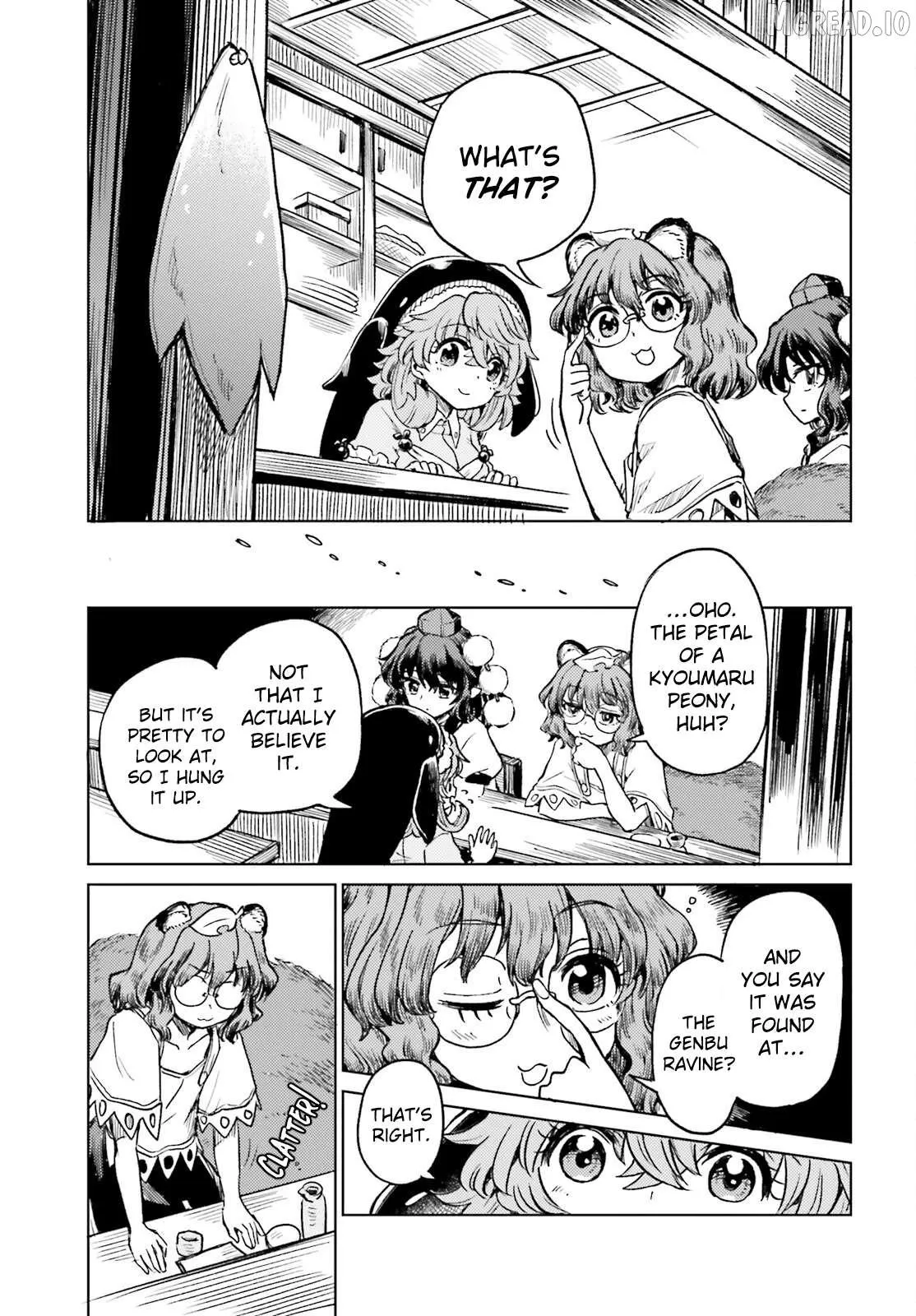 Touhou Suichouka ~ Lotus Eater-tachi no Suisei Chapter 77 page 13 - 
